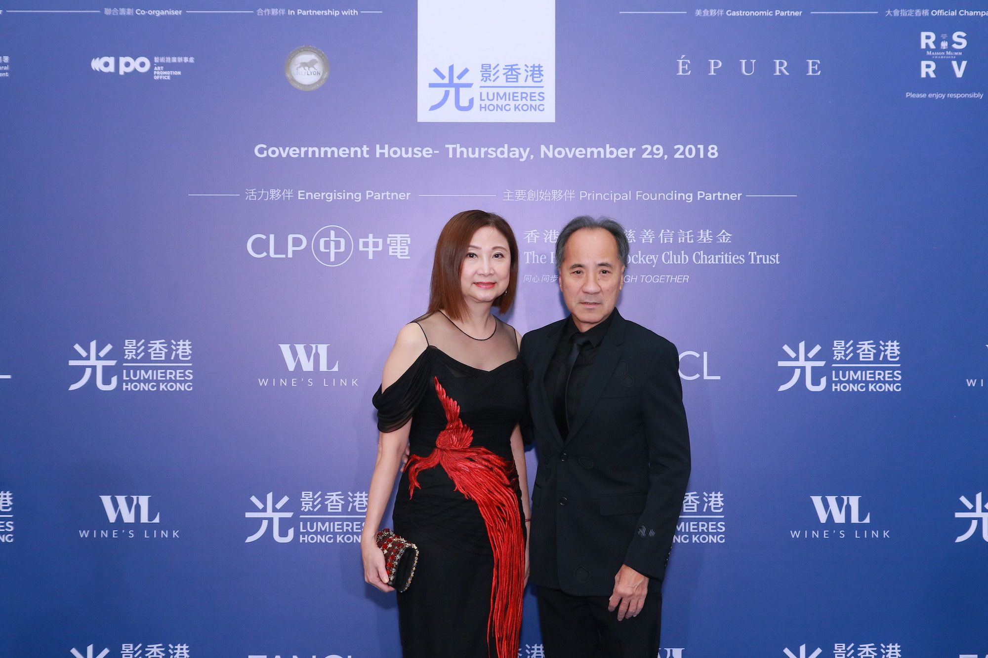 Catherine Kwai, Edward Fung