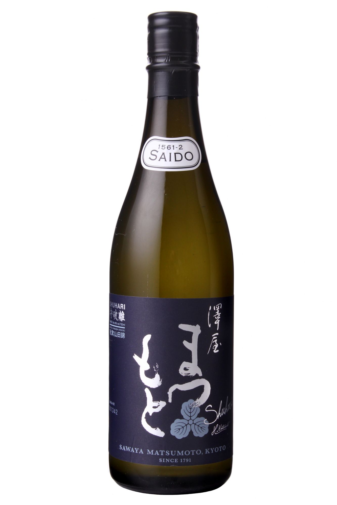 10 Top Sakes To Savour Right Now Tatler Asia