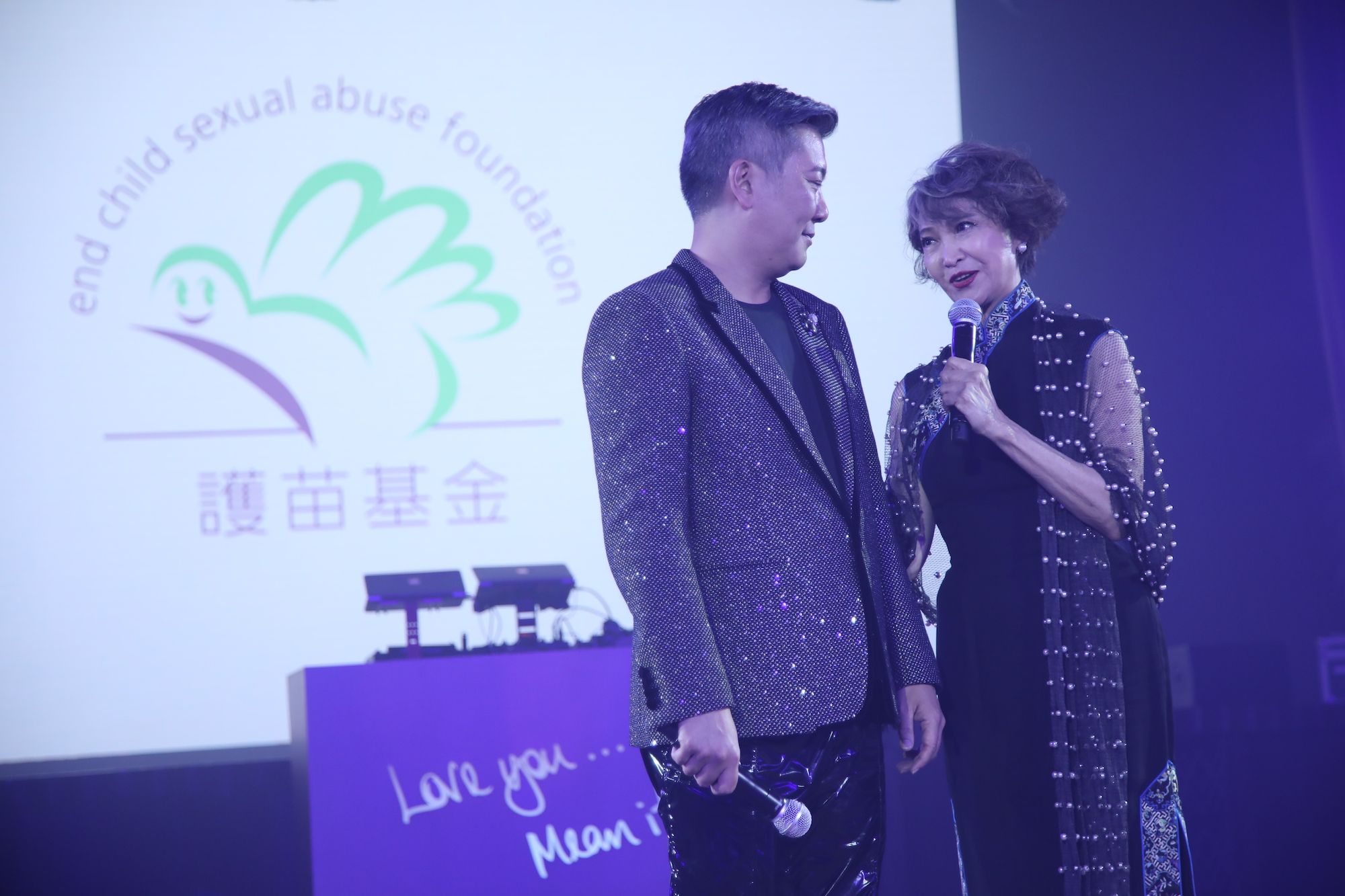 Peter Cheung, Josephine Siao