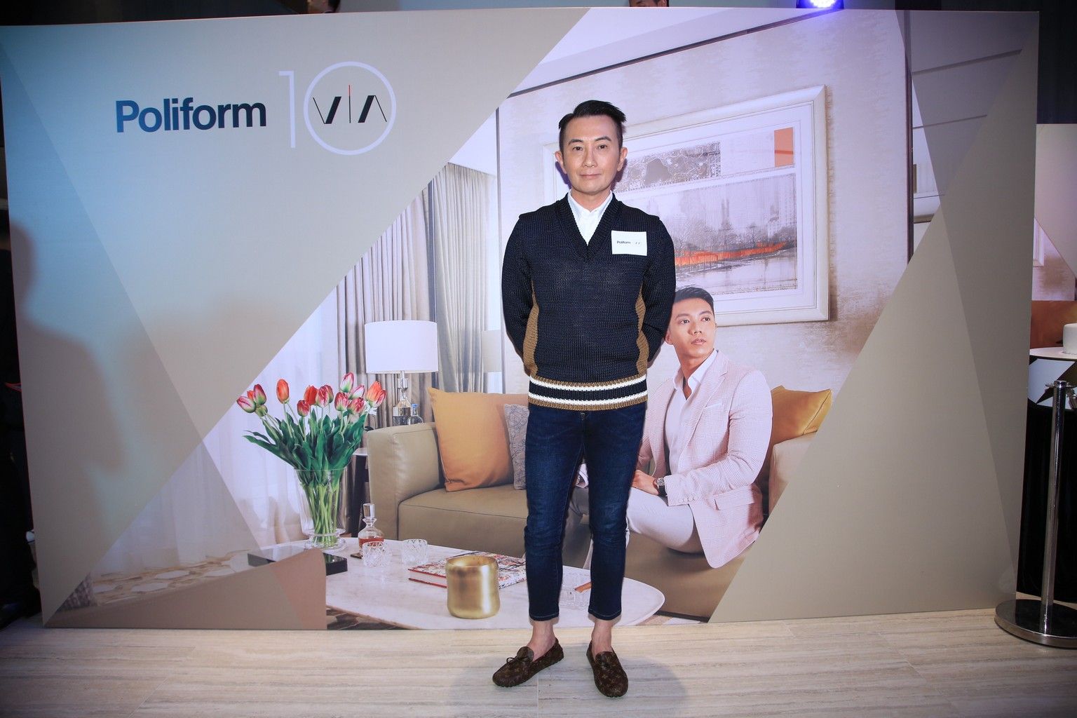Charles Yang