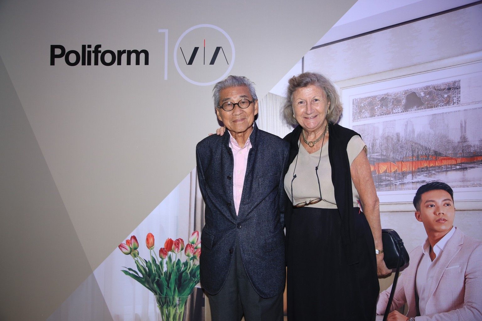 Robert Lo, Sally Lo