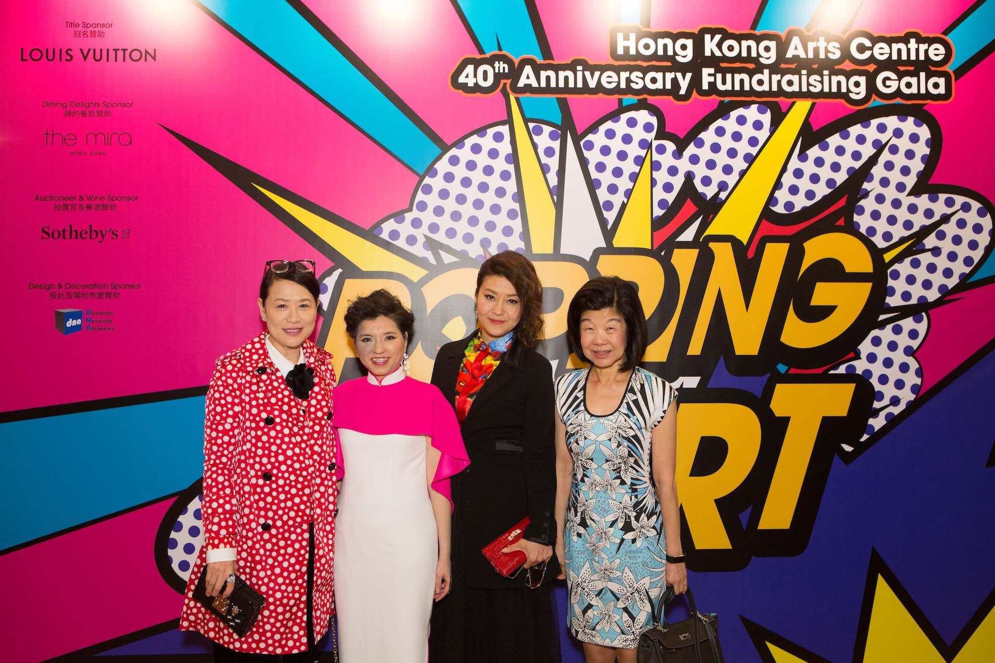 Linda Lau, Connie Lam, Cecilia Cheung, Lisa Tang