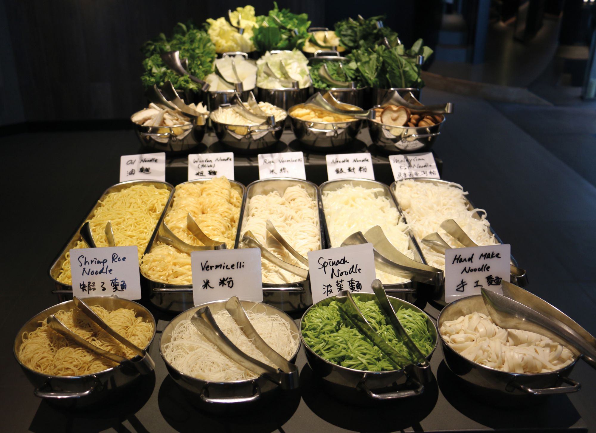 The Lounge (JW Marriott) Tatler Asia