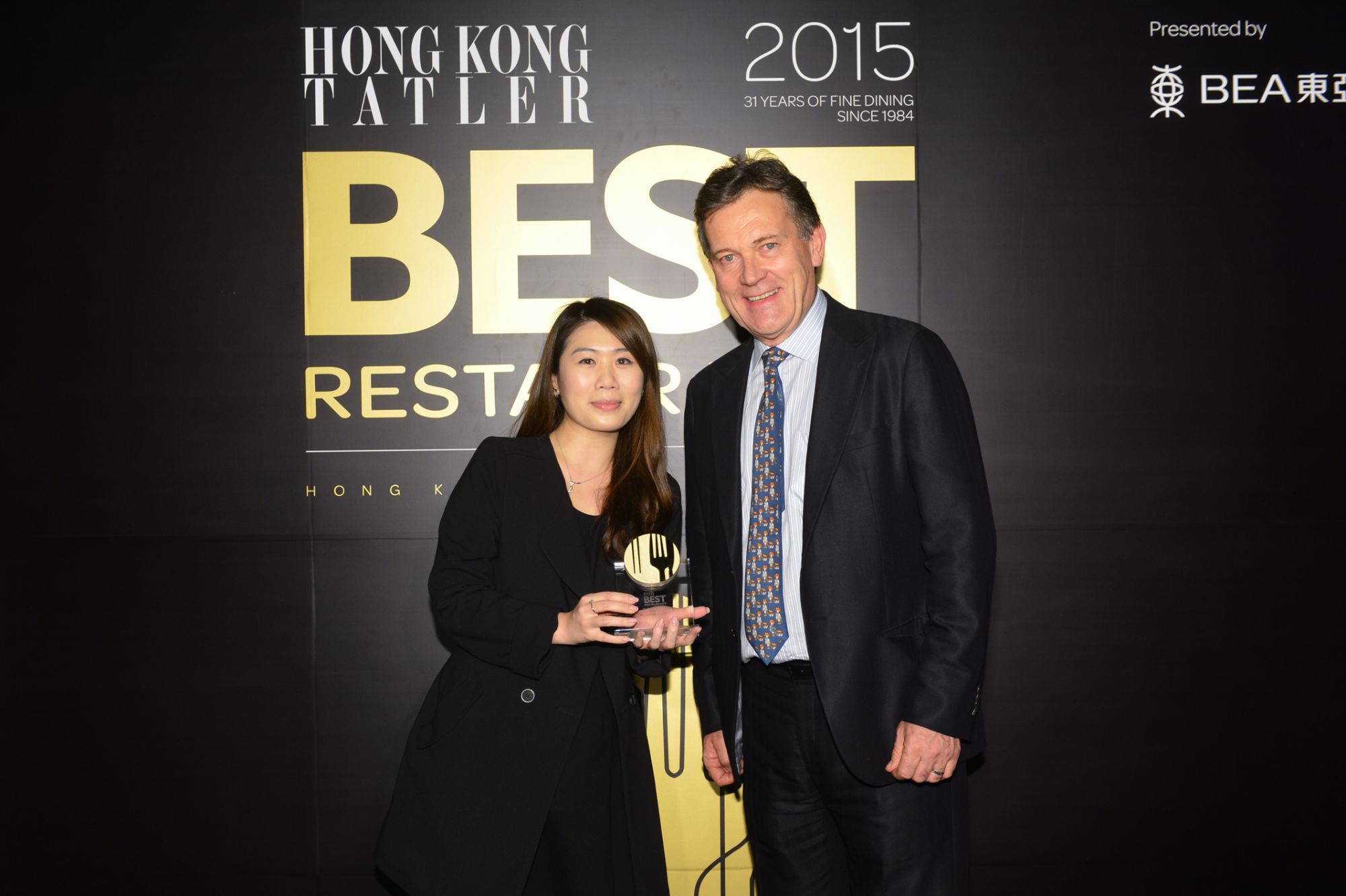 Eugenia Ip (Lisboa Hotels) and Barrie C. Goodridge