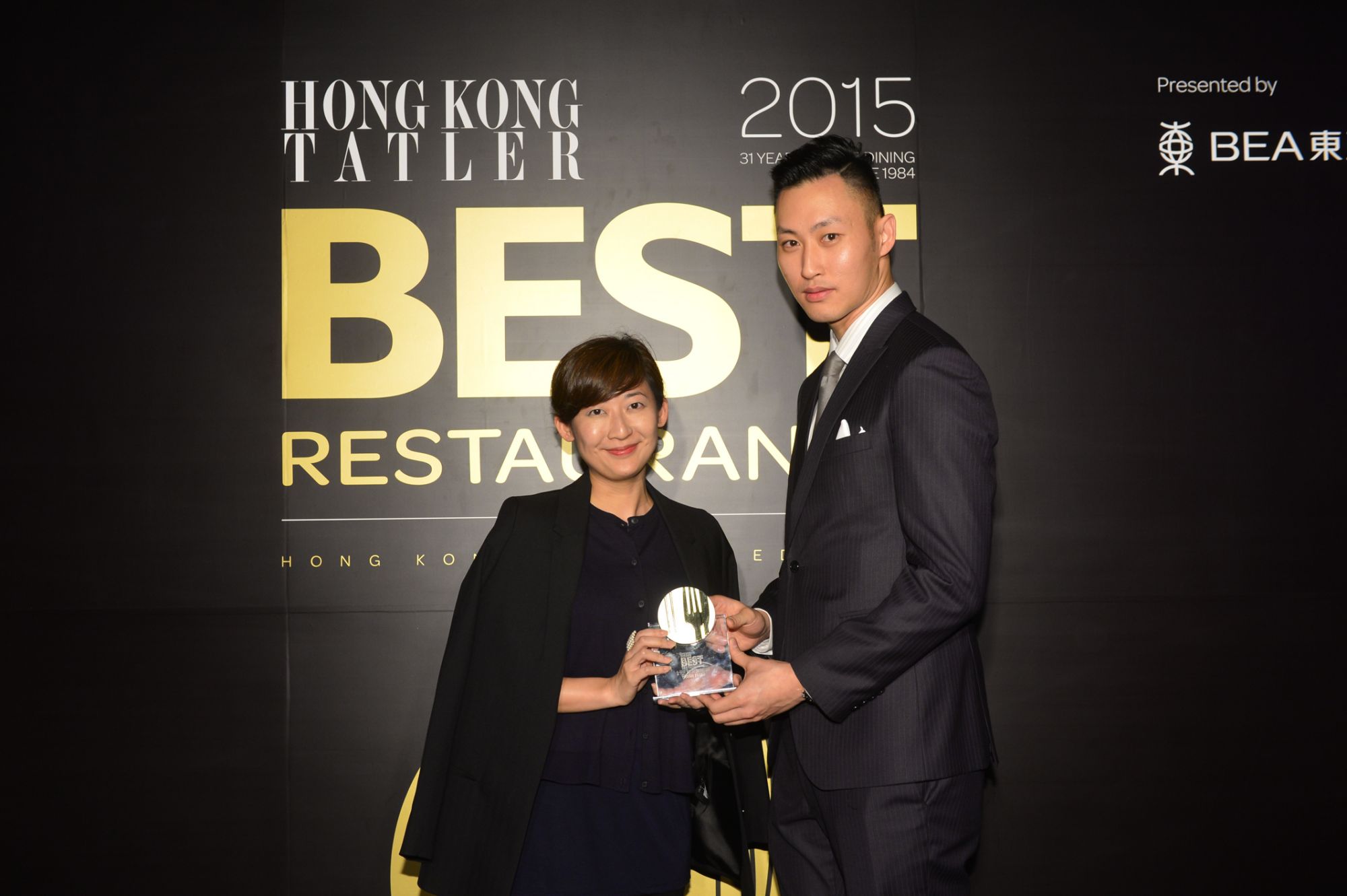 Bonnie Kwok and Kevin Kwong