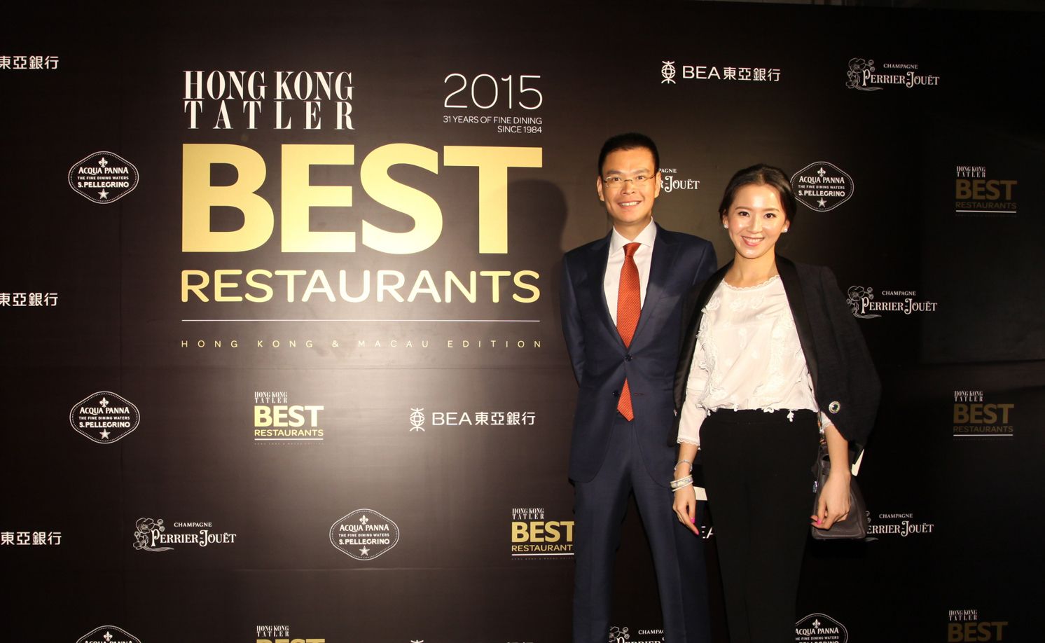 Adrian Li and Bonnie Li