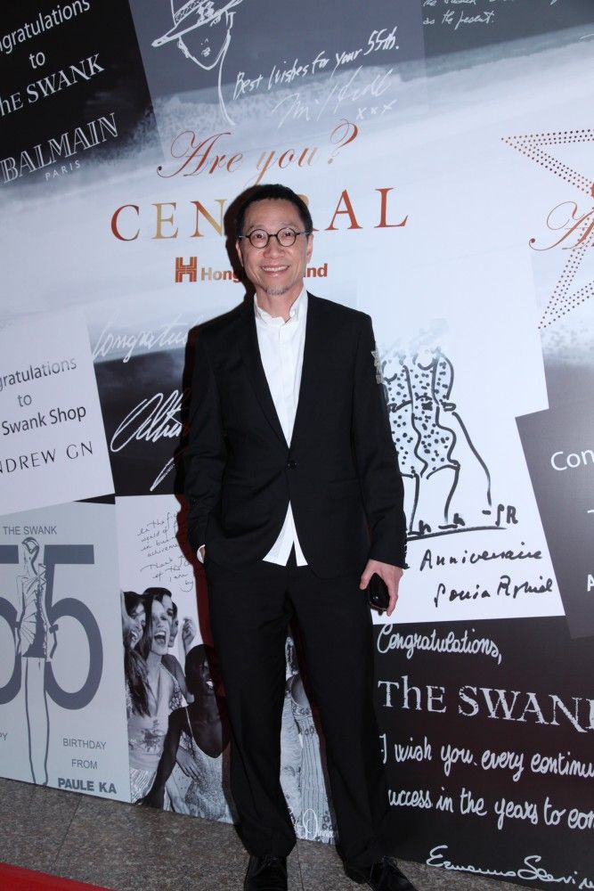 Swank 55th Anniversary Party | Tatler Asia
