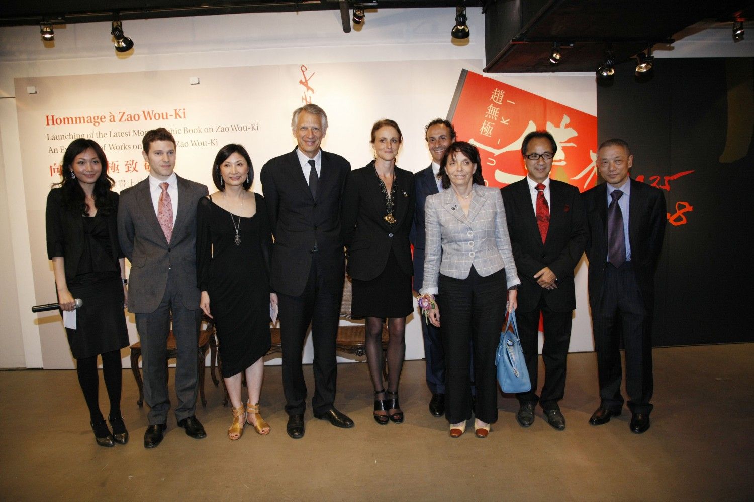 Vanessa Wong, Yann Hendgen, Catherine Kwai, Dominique de Villepin