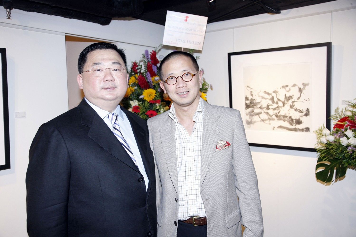 Victor Ma and Kevin Ching