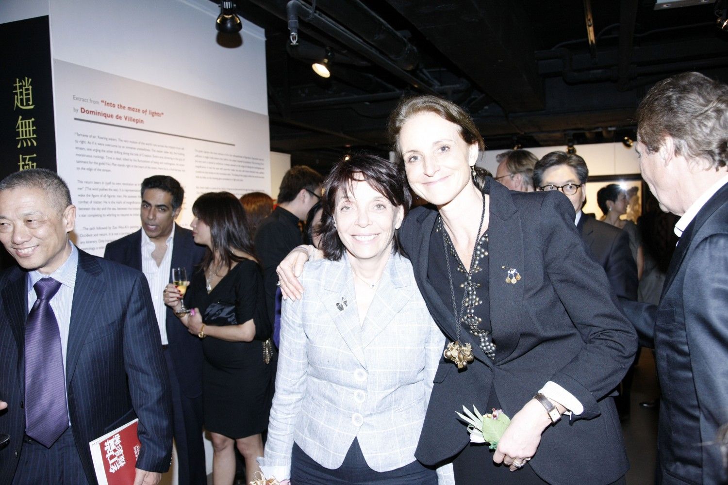 Francoise Zao and Marie-Laure de Villepin