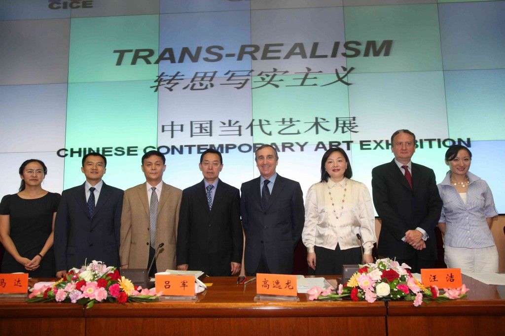A Chinese Impression | Tatler Asia