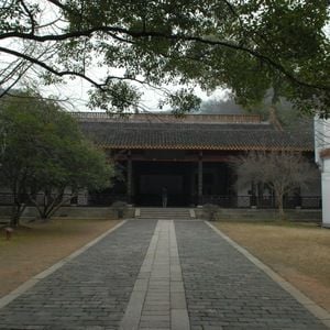 Yuelu Shuyuan