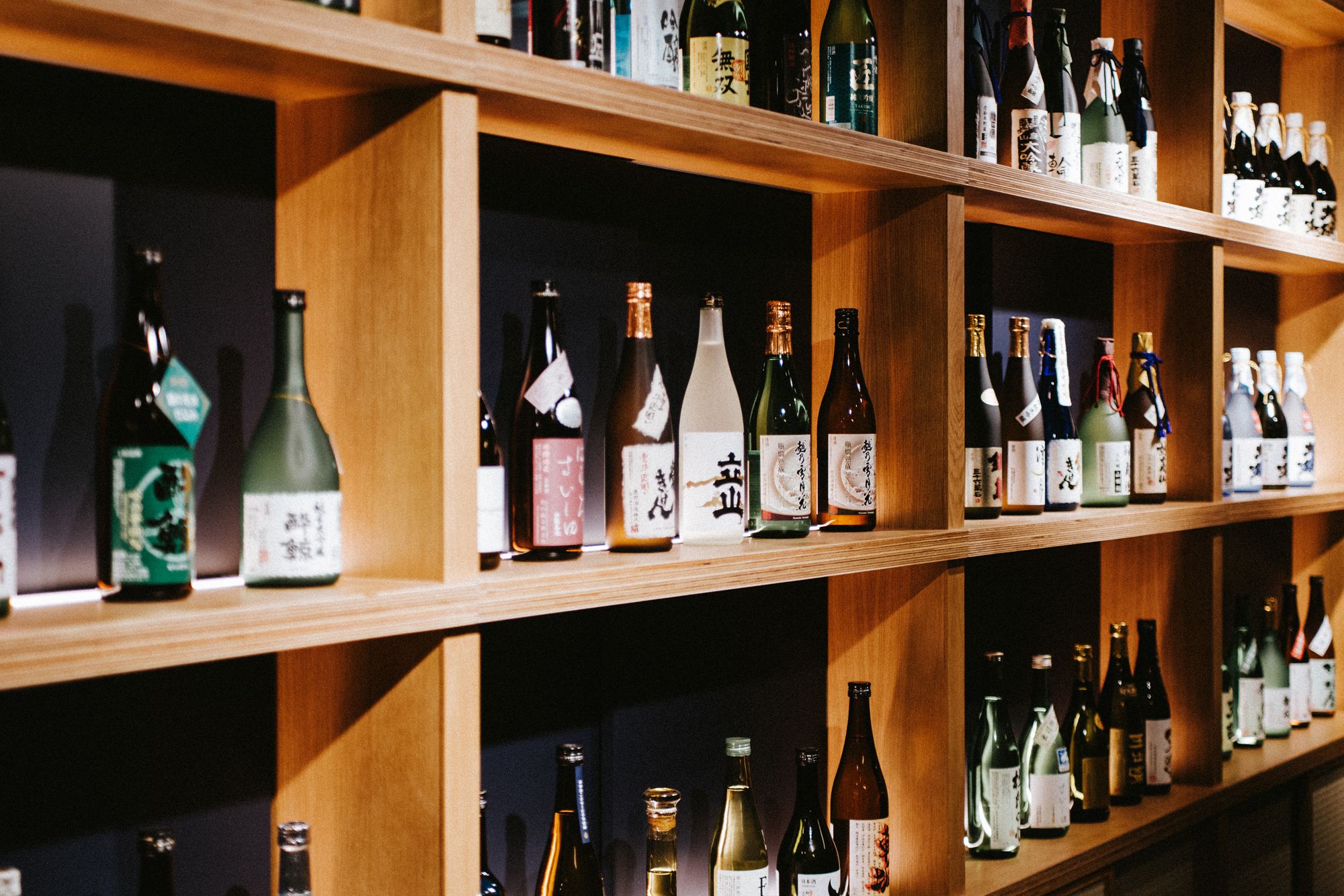 Newly Opened Sake Central Is What Sake Lovers Have All Been Waiting For
