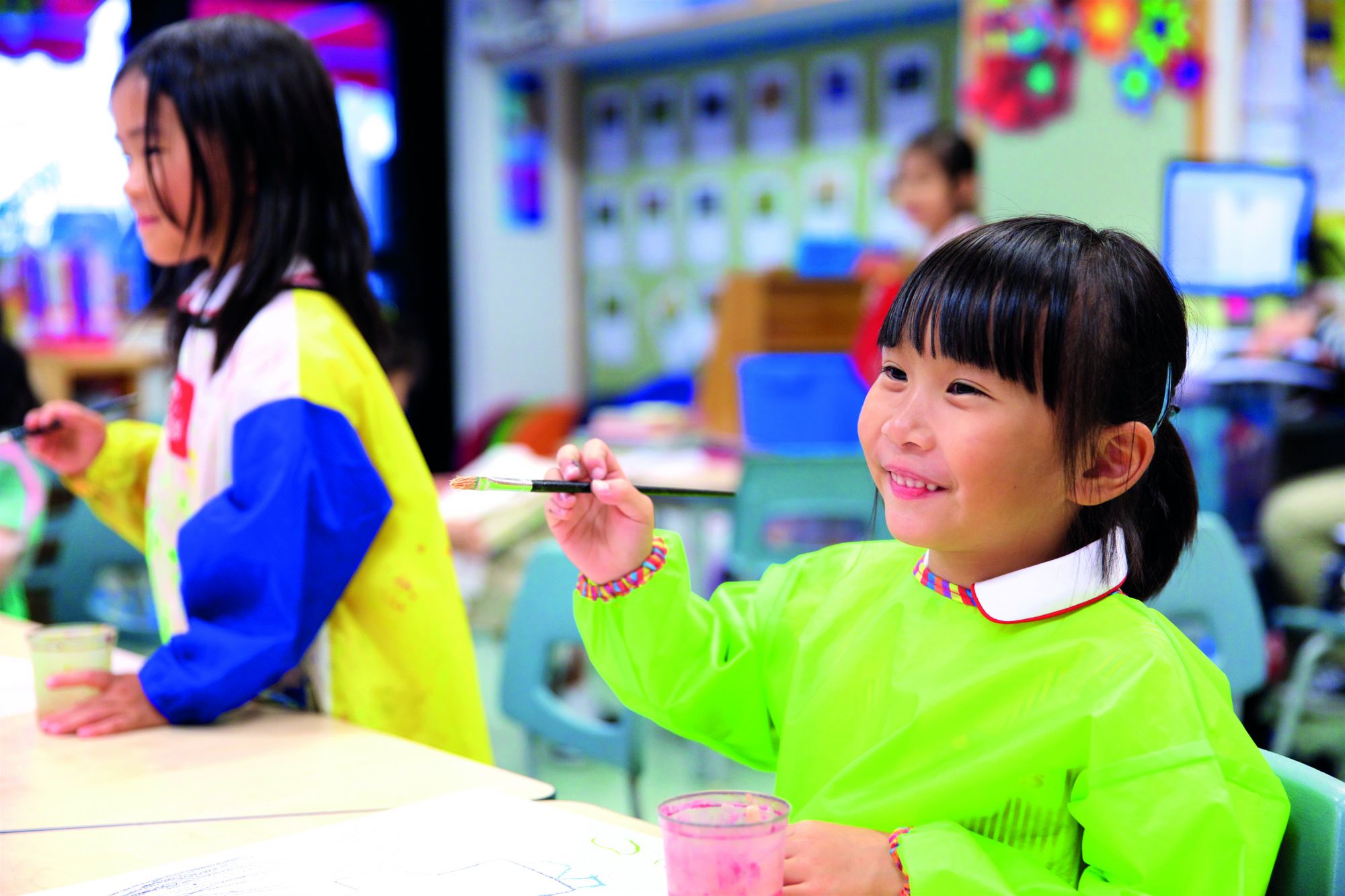 Canadian International School