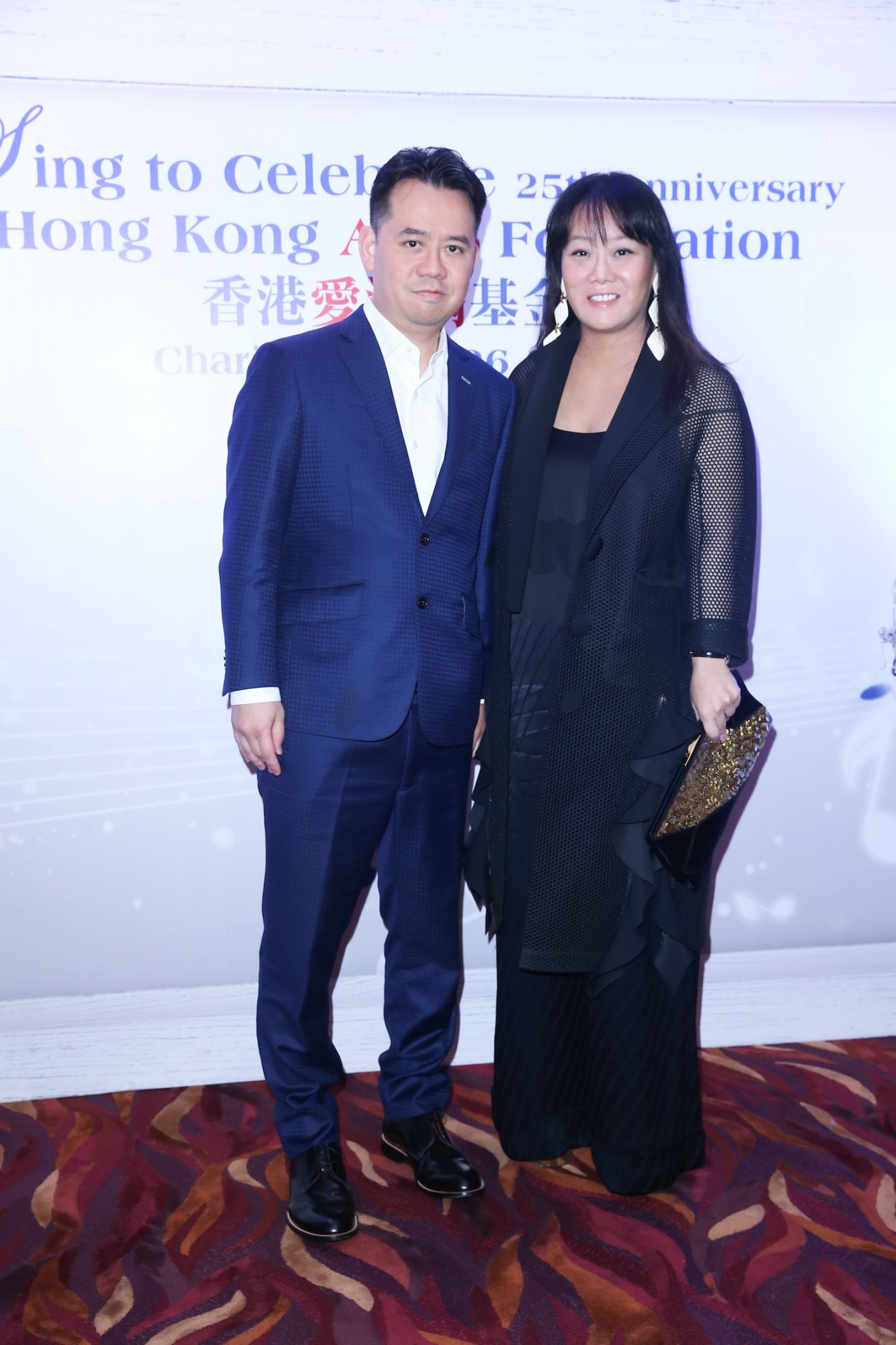 Jeffrey Liu and Jennifer Liu