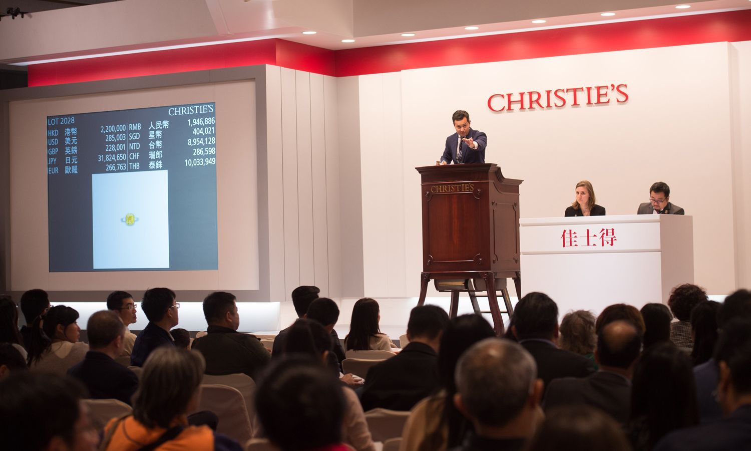 Going, Going, Sold: What Really Goes On At An Auction House | Tatler Asia