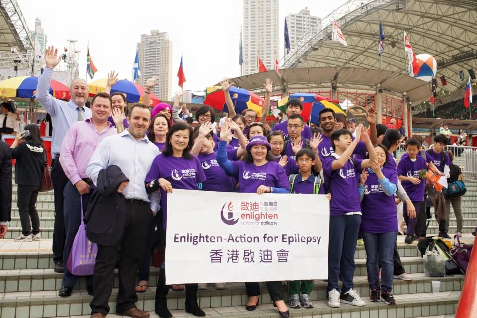 Enlighten - Action for Epilepsy