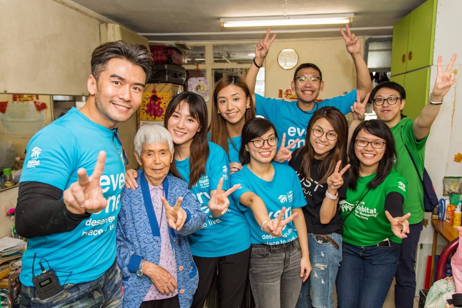 Habitat For Humanity Hong Kong