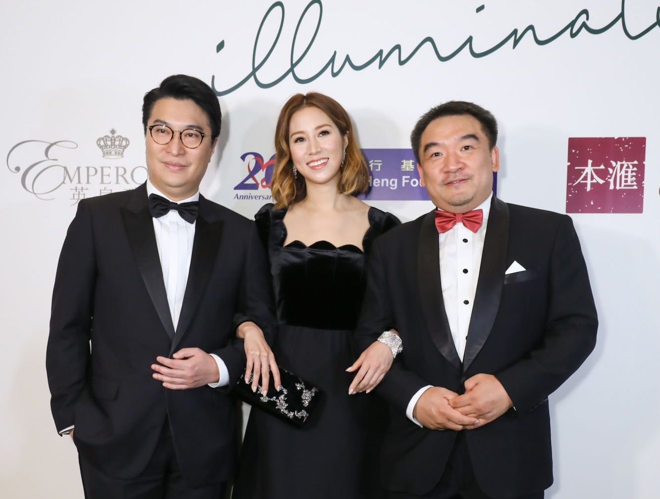 Chi Heng Foundation