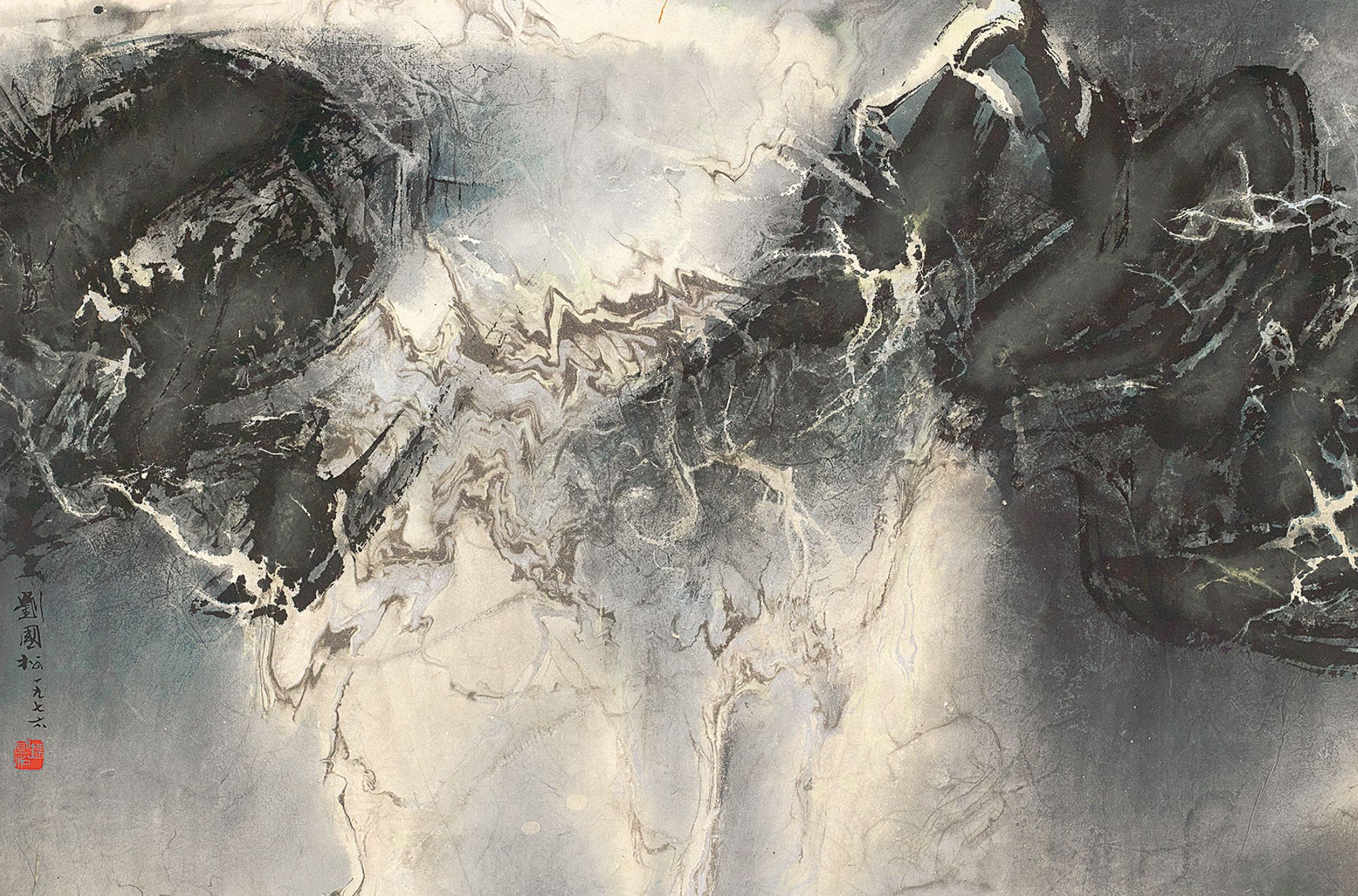 Liu Kuo-sung, Down to the Water (1976) (Photo: Courtesy of the artist and Galerie du Monde)