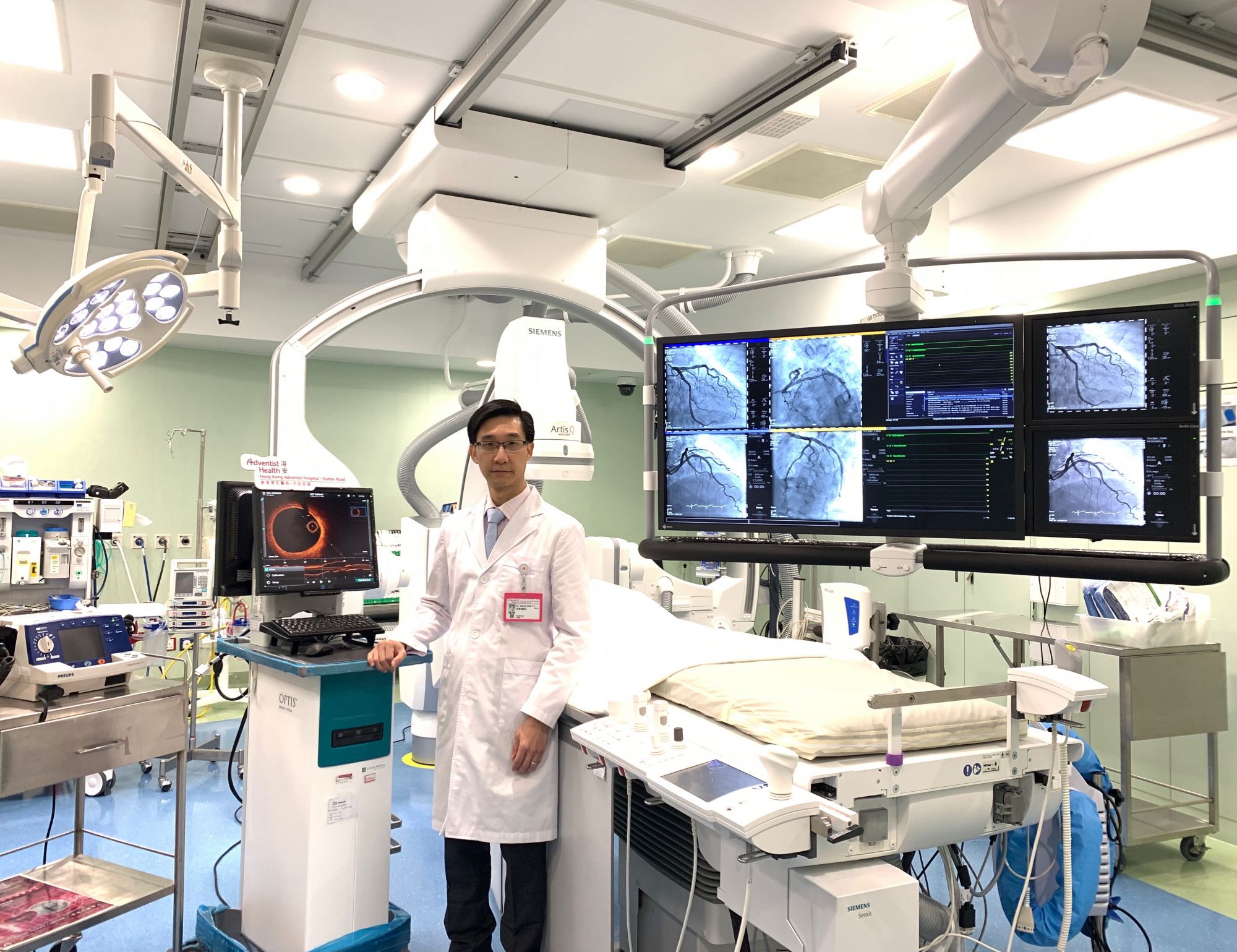Hong Kong Adventist Hospital Stubbs Road Launches Revolutionary