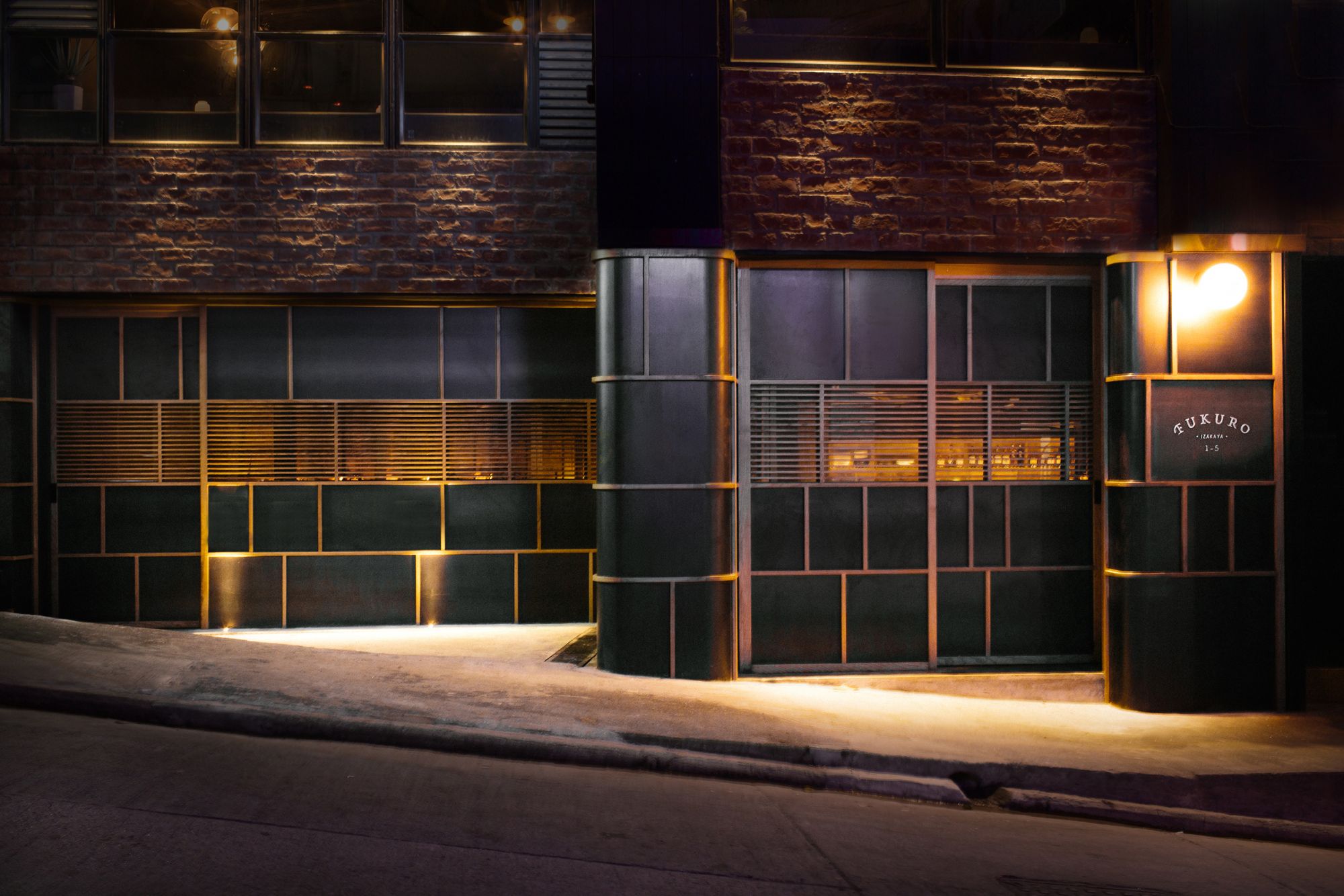 Fukuro Exterior 01/05/18
