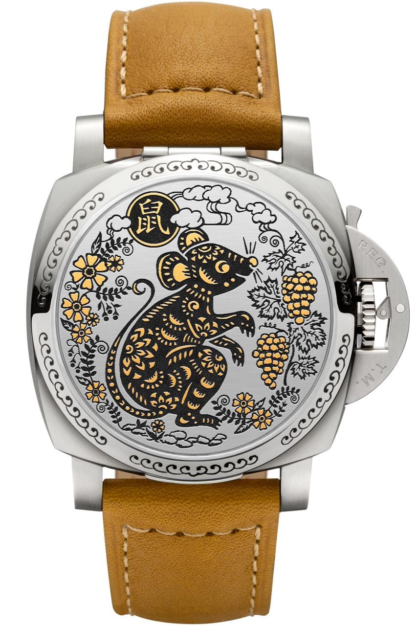 PAM00863