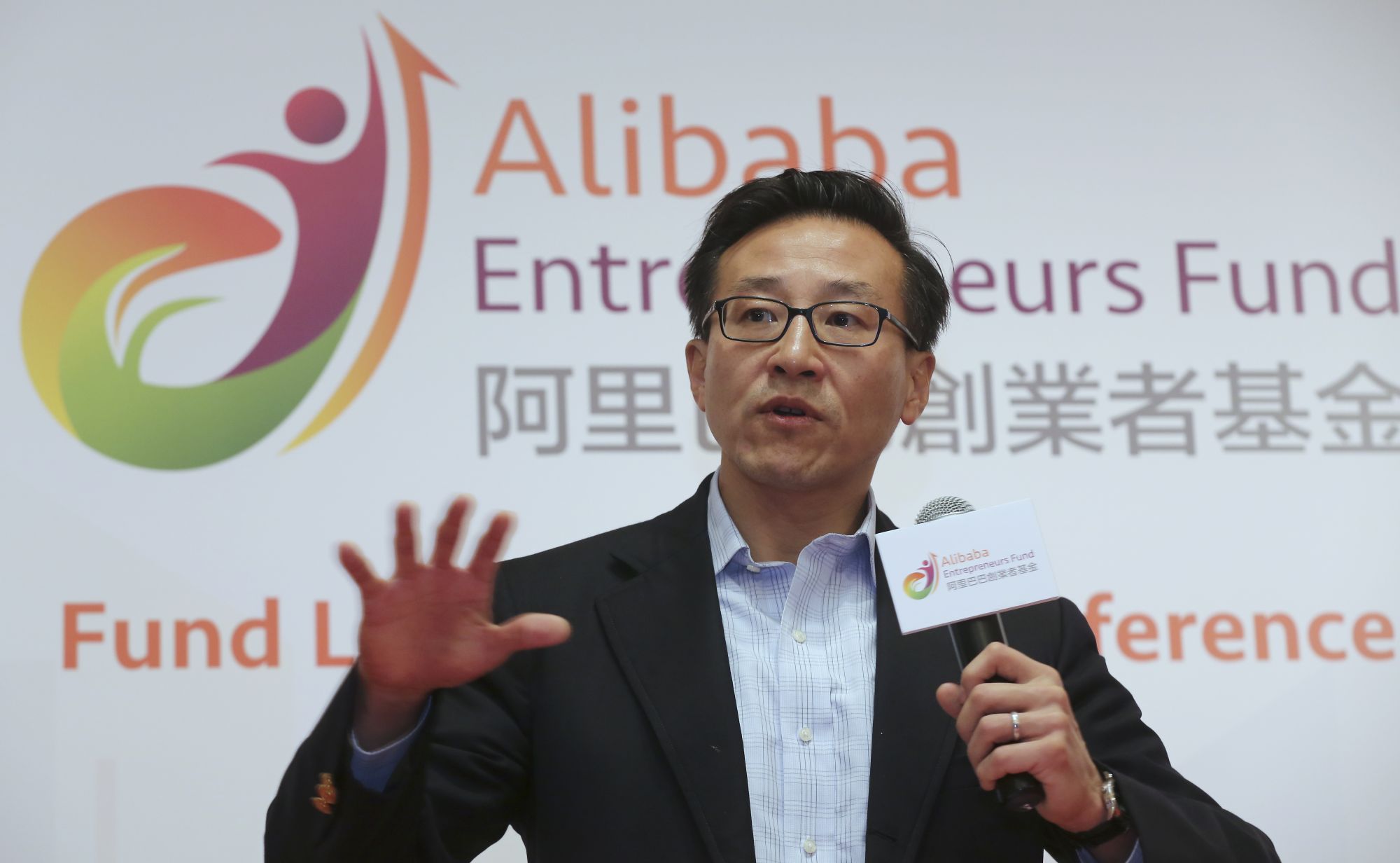 Alibaba Group executive vice chairman Joseph Tsai briefs the media at the launching ceremony of Alibaba Entrepreneurs Fund - HK Entrepreneurs Fund at Island Shangri-La Hotel, Admiralty. 19NOV15 (Photo by Edward Wong/South China Morning Post via Getty Images)