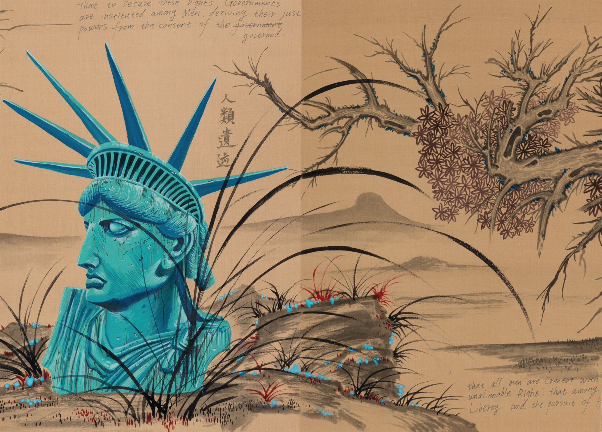 Detail of July Coming Soon (2019), an ink-on-silk painting by Sun Xun