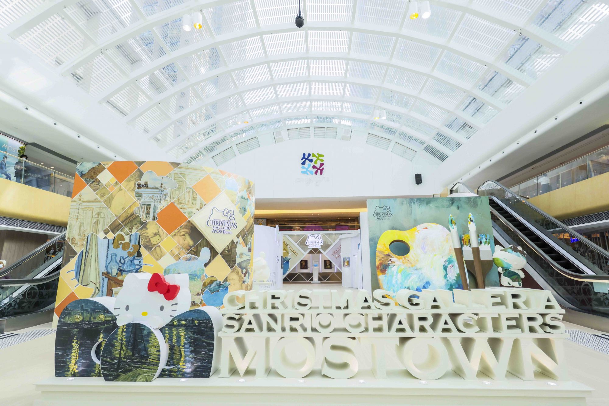 MOSTown x Sanrio Characters Christmas Galleria
