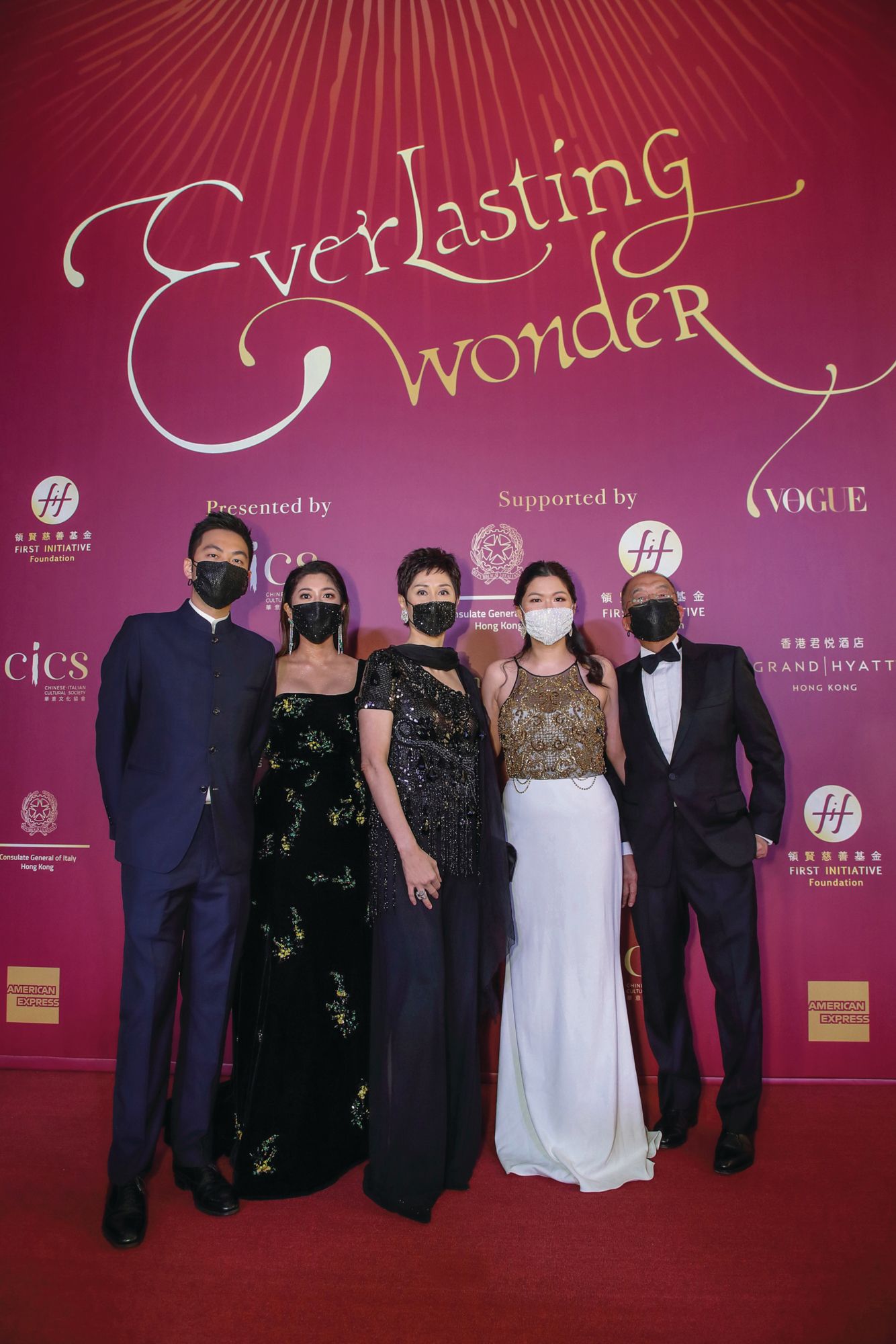 Adrian Cheung, Amanda Cheung, Michelle Ong, Jennifer Cheung and David Cheung