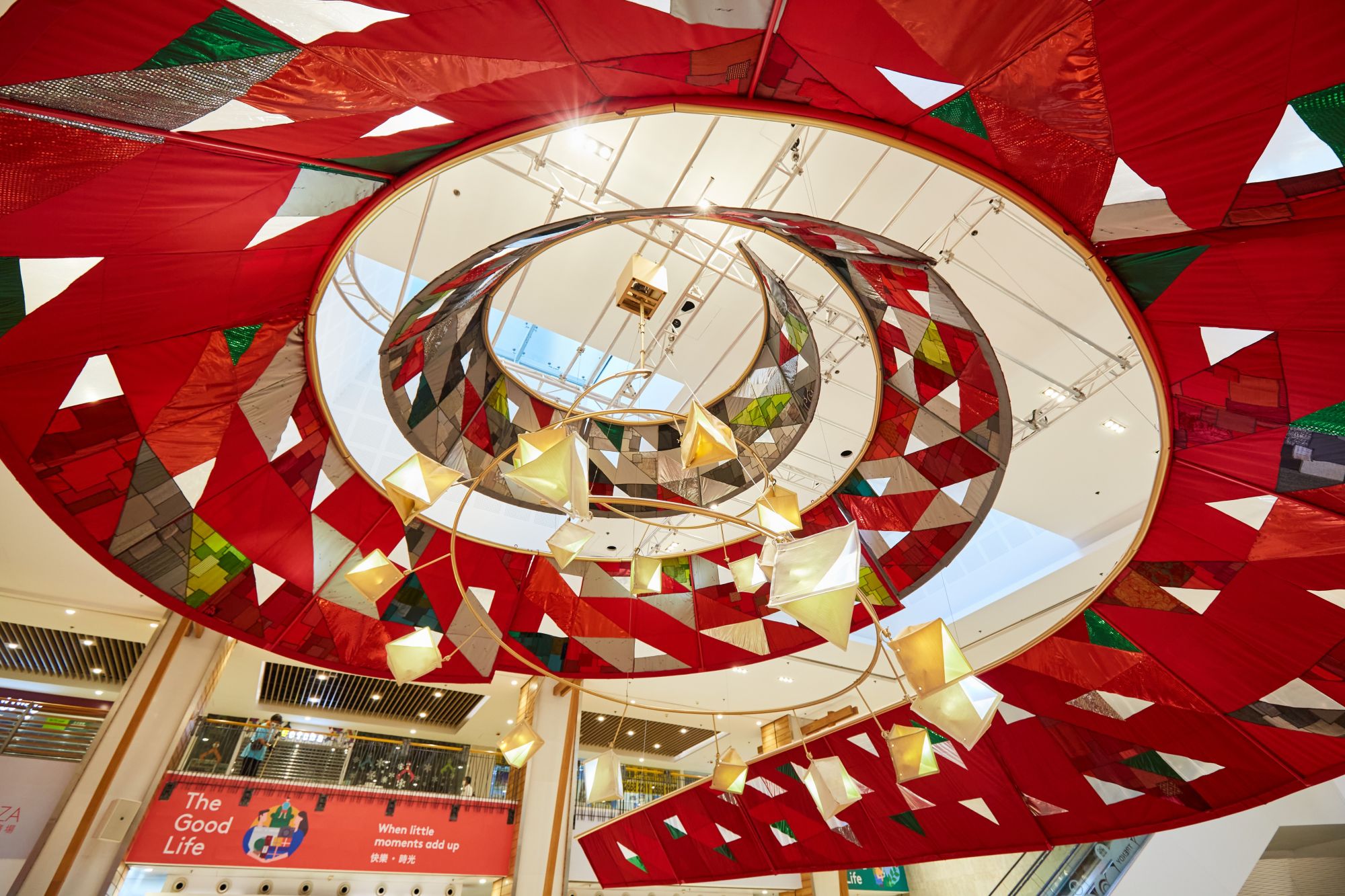A Green Christmas Fabrics and Wreath, TKO Plaza