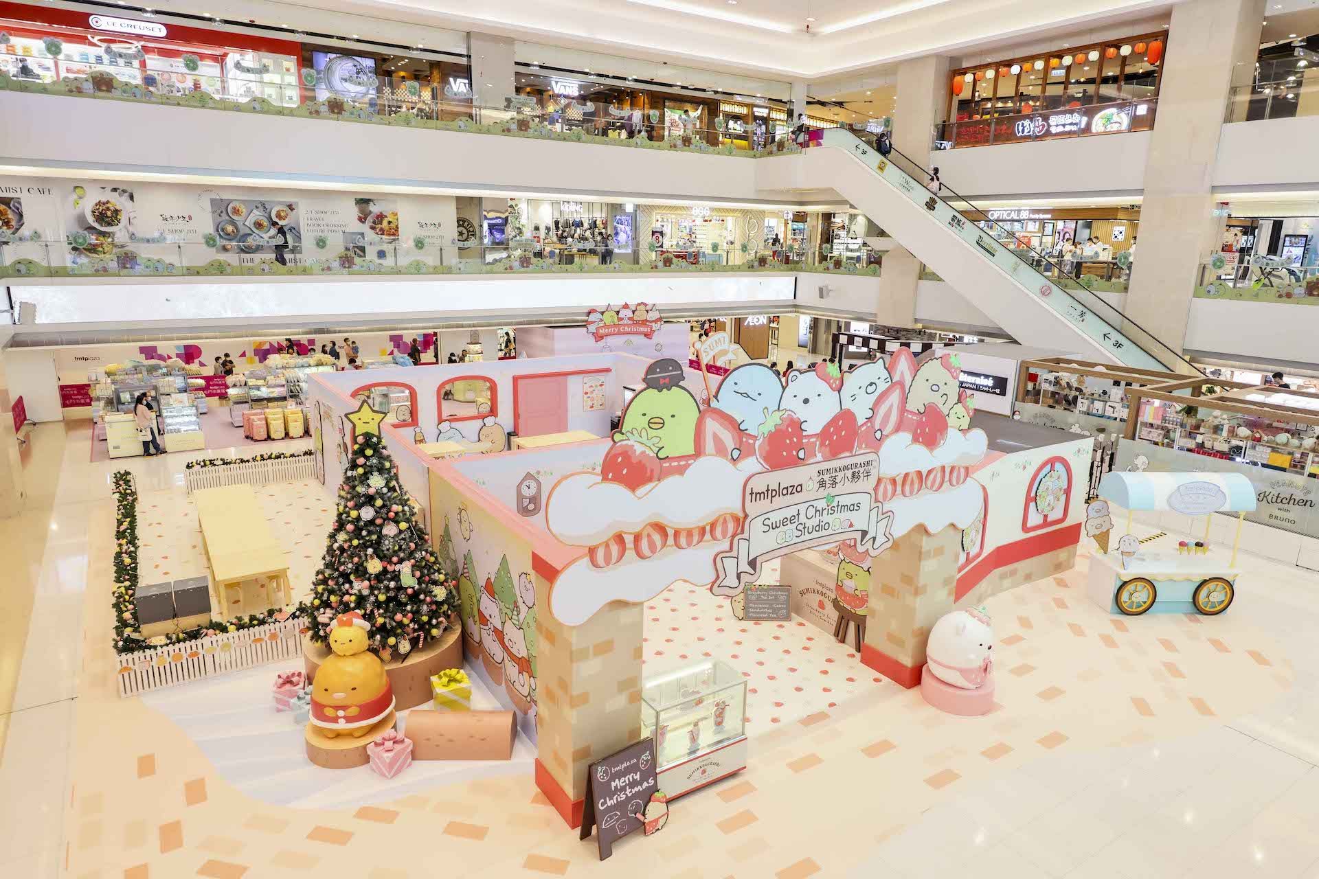 Tmtplaza x Sumikkogurashi “Sweet Christmas Studio”