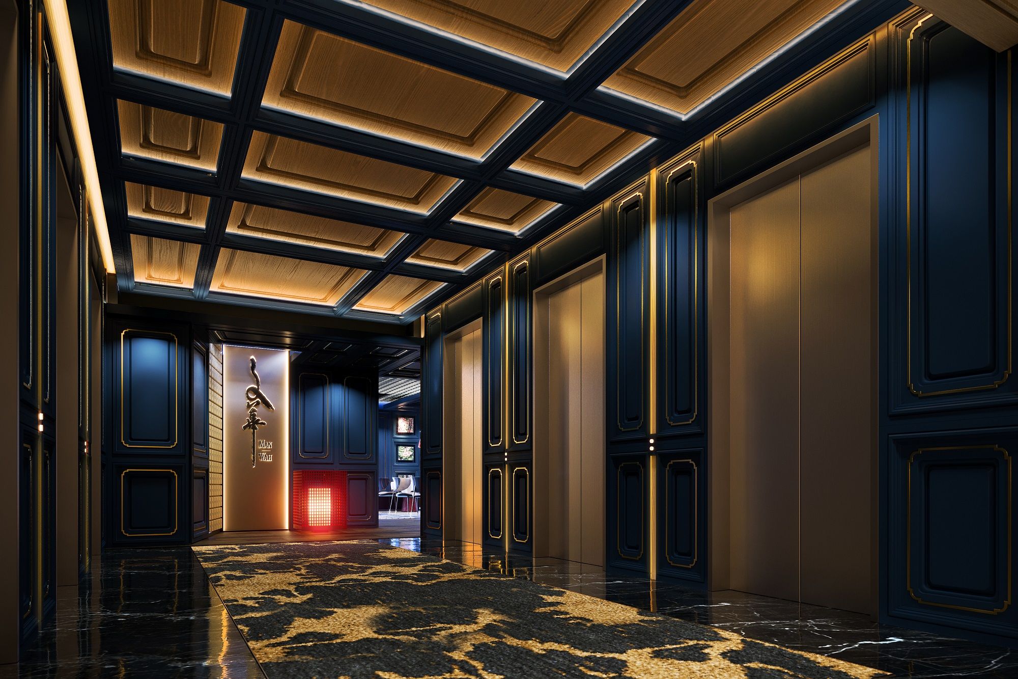 Mandarin Oriental Hong-Kong Hotel - Man Wah Restaurant