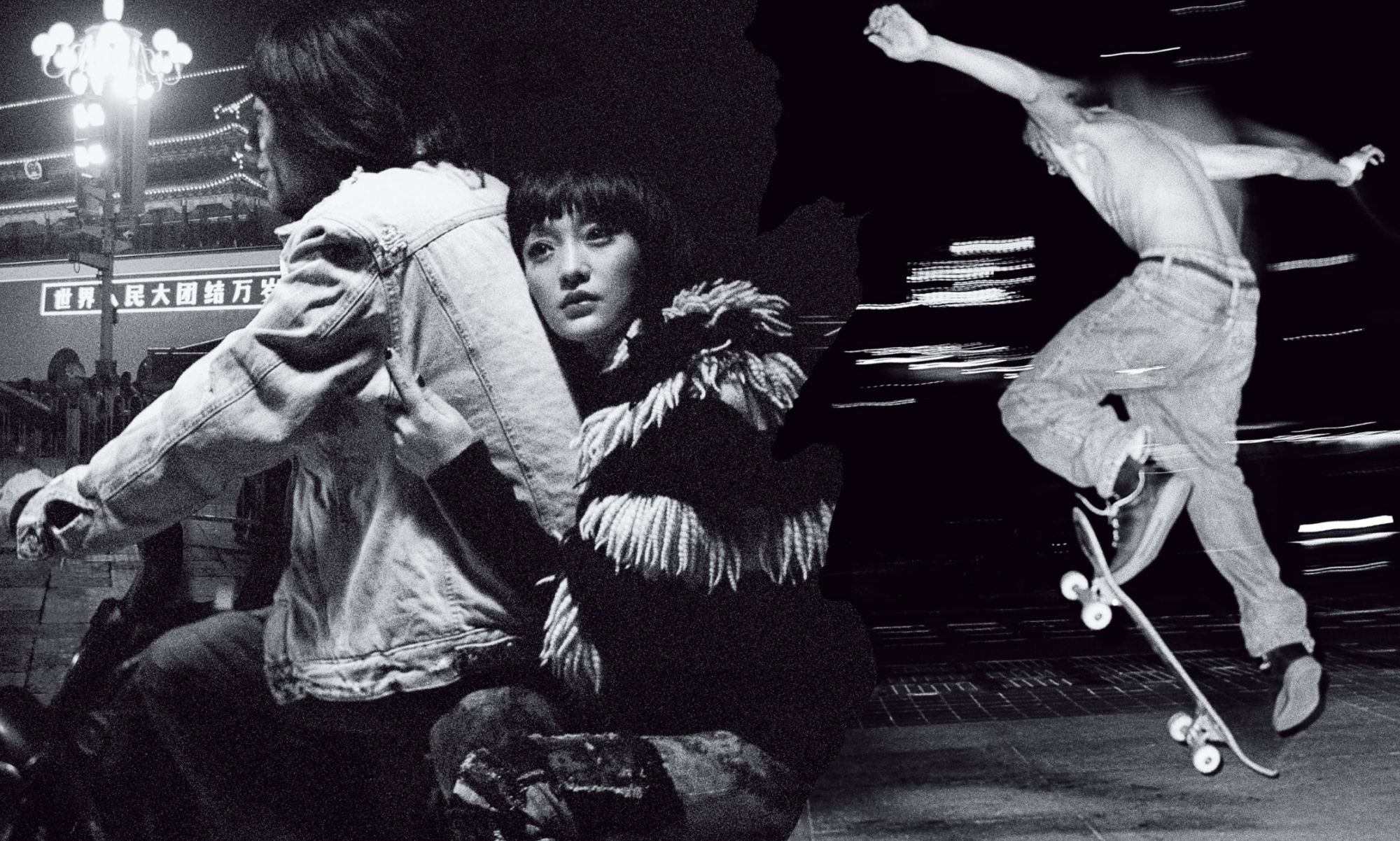 Wing Shya And Eric Chou Join Forces For Asia's First NFT Art