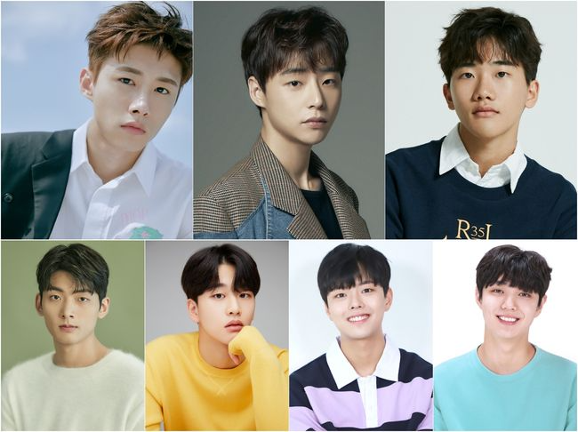 youth bts kdrama 2021