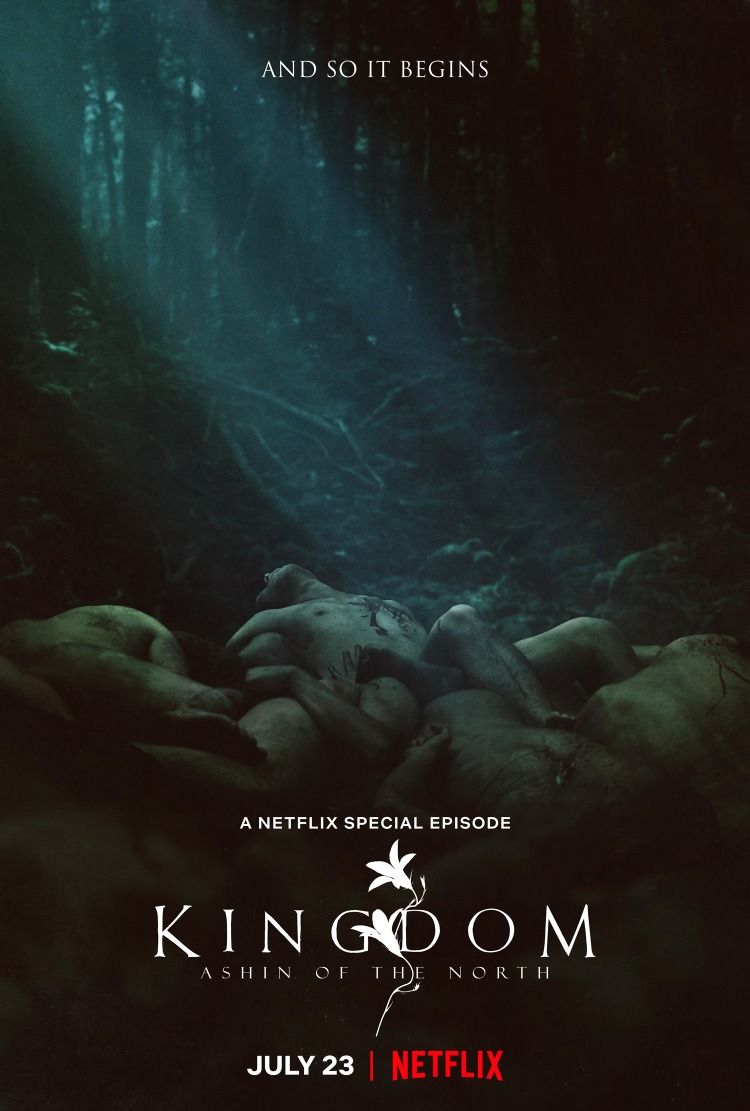 Kingdom: Ashin of the North release date, cast, plot