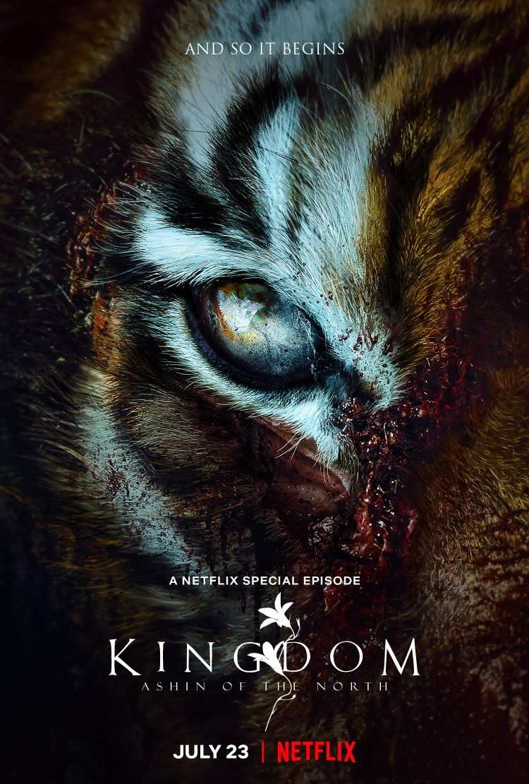 Kingdom: Ashin of the North release date, cast, plot