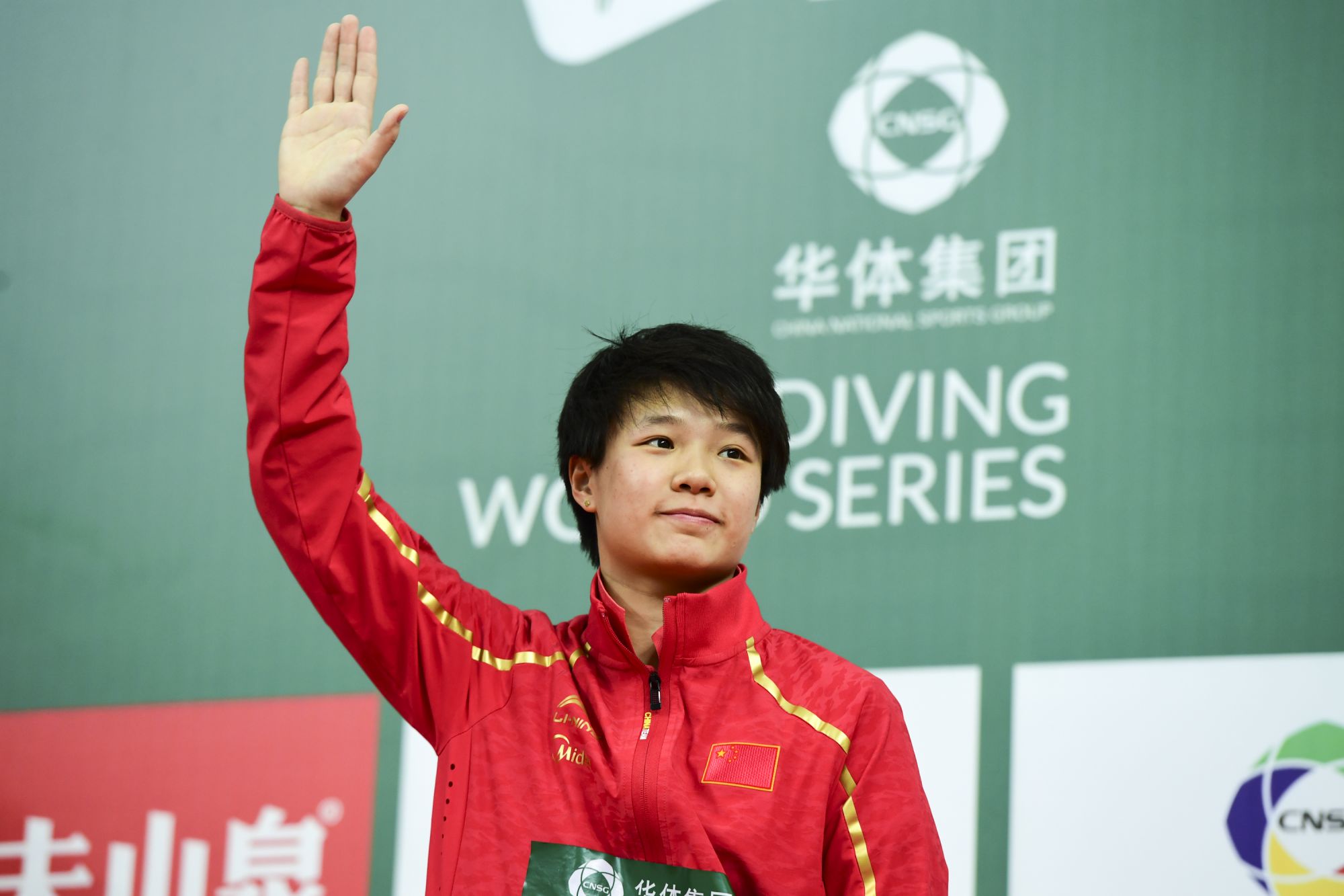 BEIJING, CHINA - MARCH 08: Shi Tingmao of China (silver) celebrates during the victory ceremony for for Women 3m Springboard final of Diving World Series at Water Cube on March 8, 2019 in Beijing, China. (Photo by Di Yin/Getty Images)