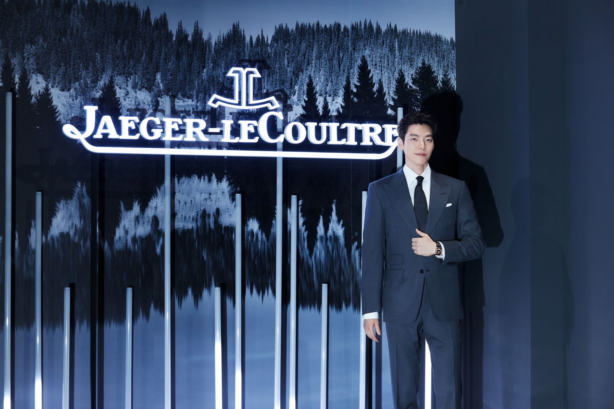 kim woo-bin on being jaeger-lecoultre's new ambassador