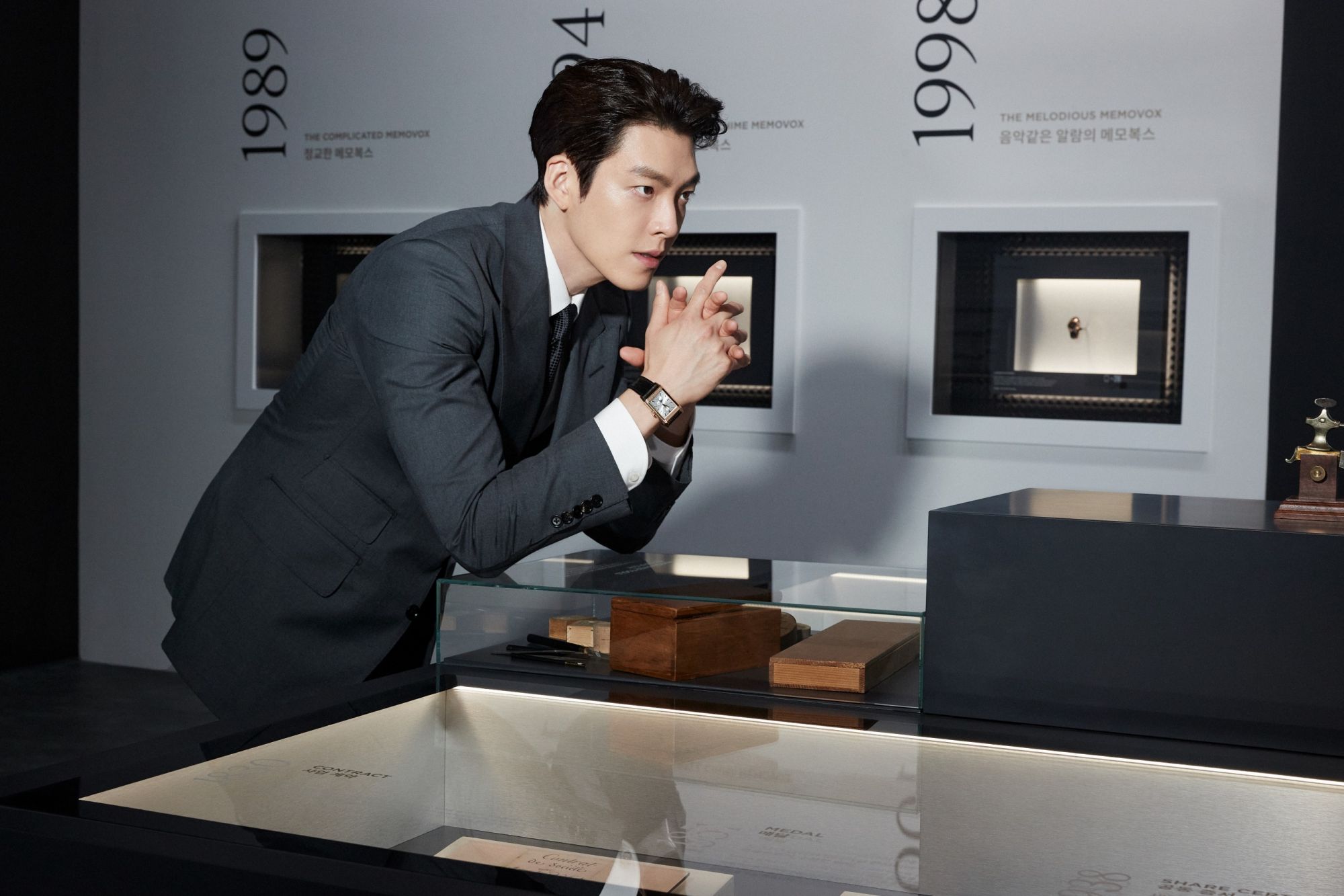kim woo-bin on being jaeger-lecoultre's new ambassador