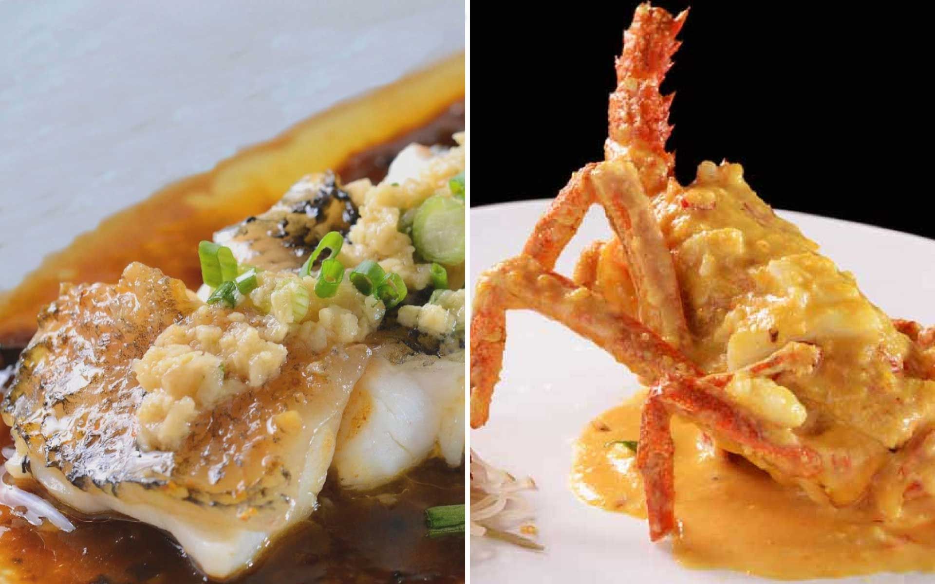 One Seafood