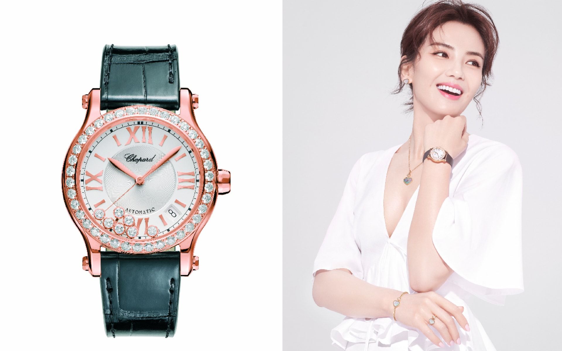 Photo: Chopard