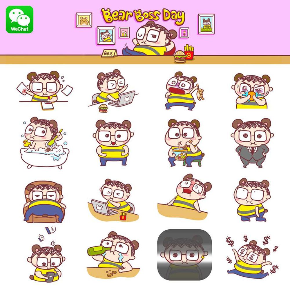PocoTee & Friends WeChat stickers