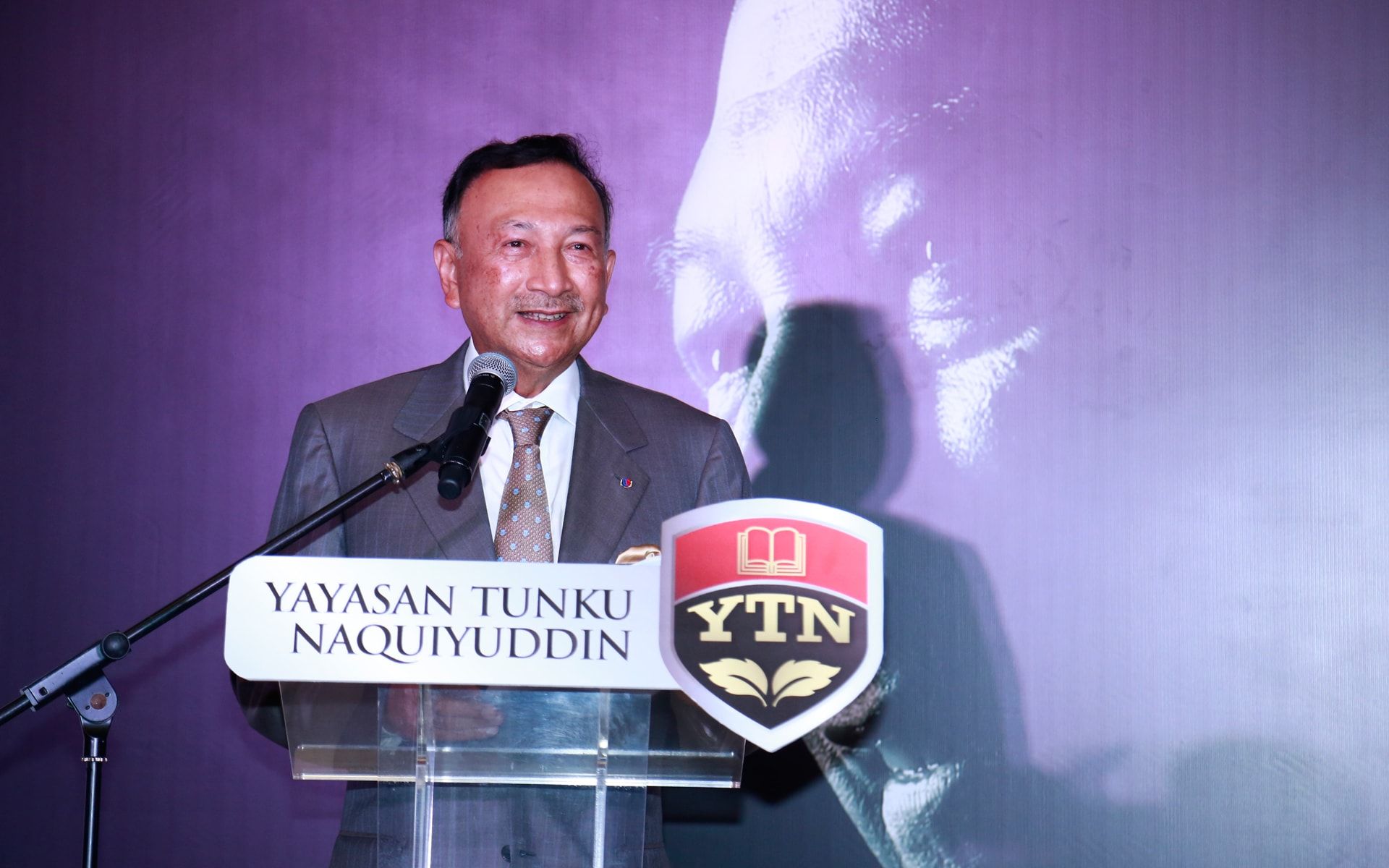 Tunku Naquiyuddin