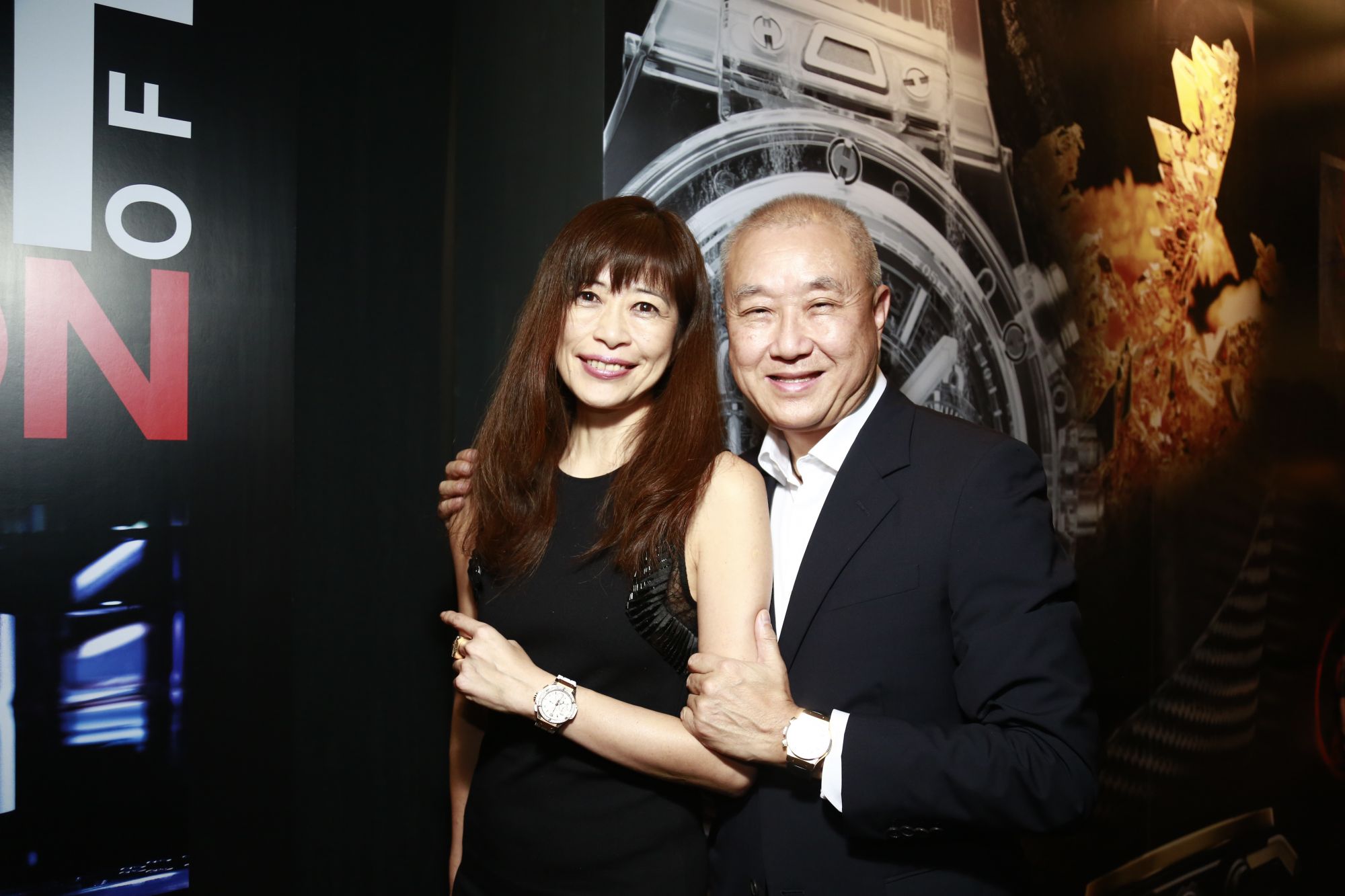 Miwa Sakai and Kenny Chan