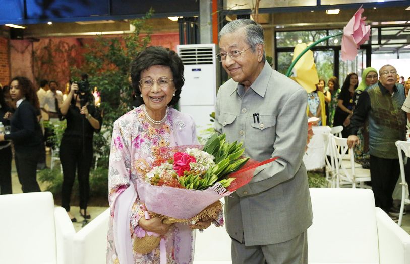 Tun Dr Siti Hasmah and Tun Dr Mahathir Mohamad