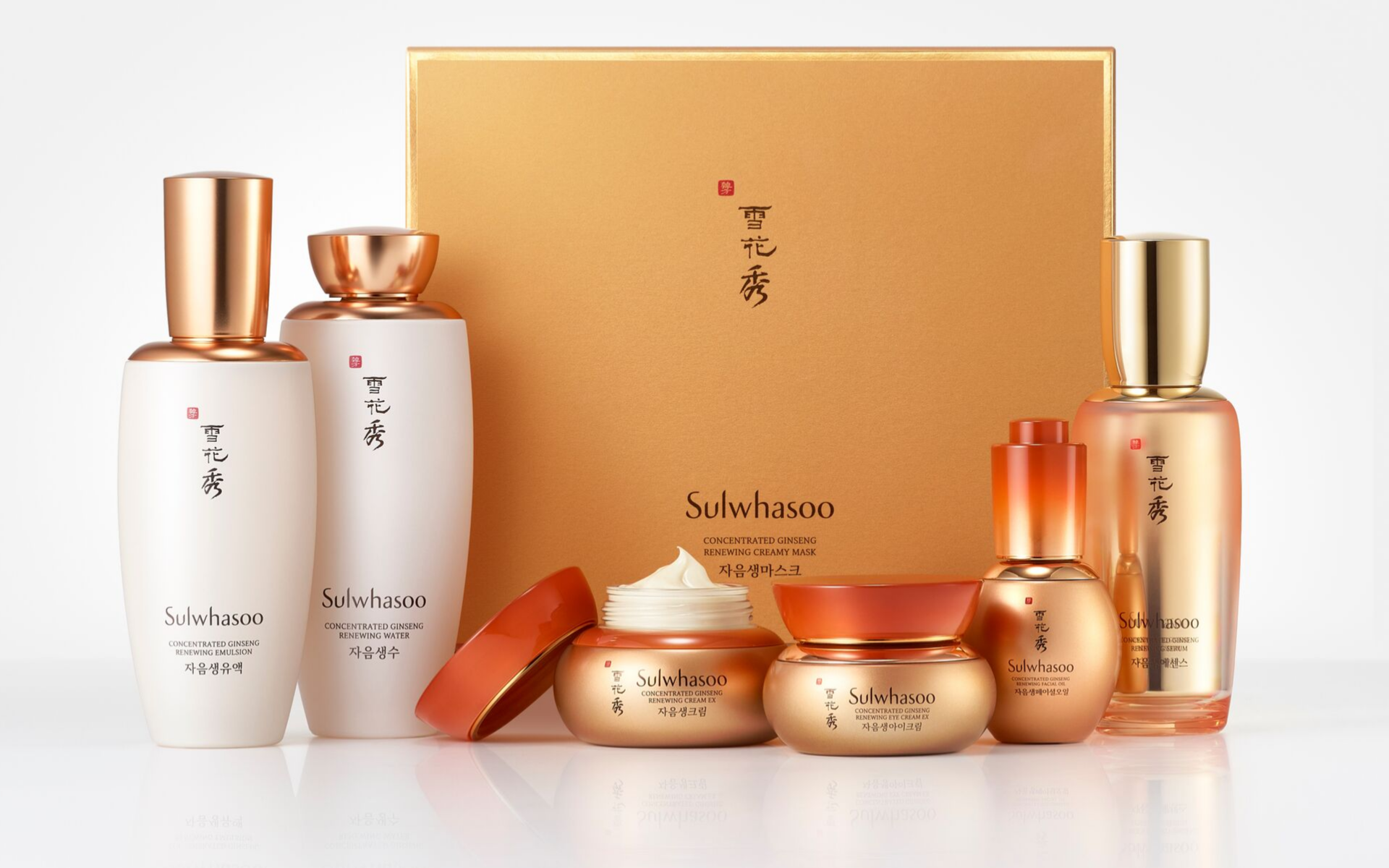 Photo: Courtesy of Sulwhasoo