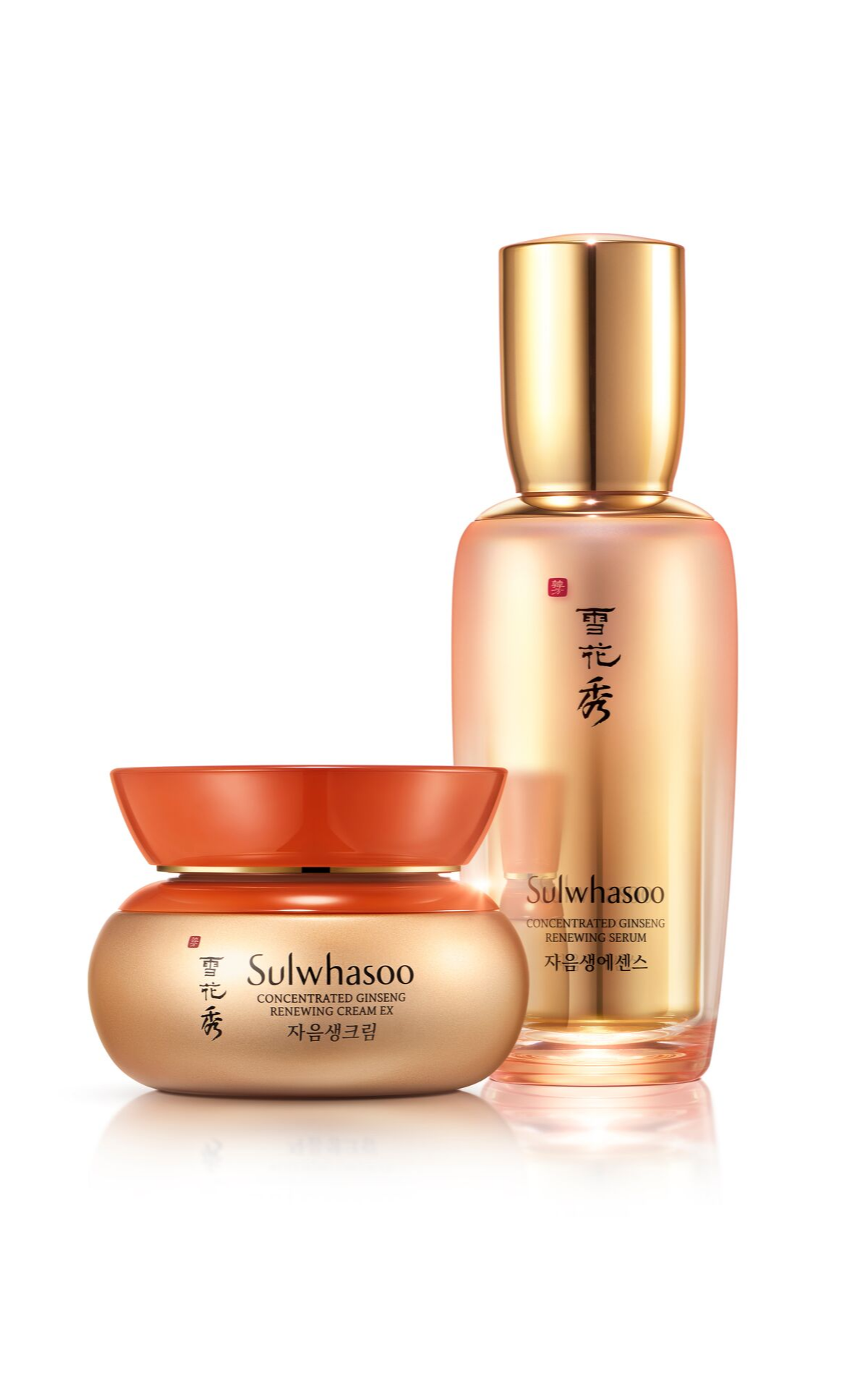 Photo: Courtesy of Sulwhasoo