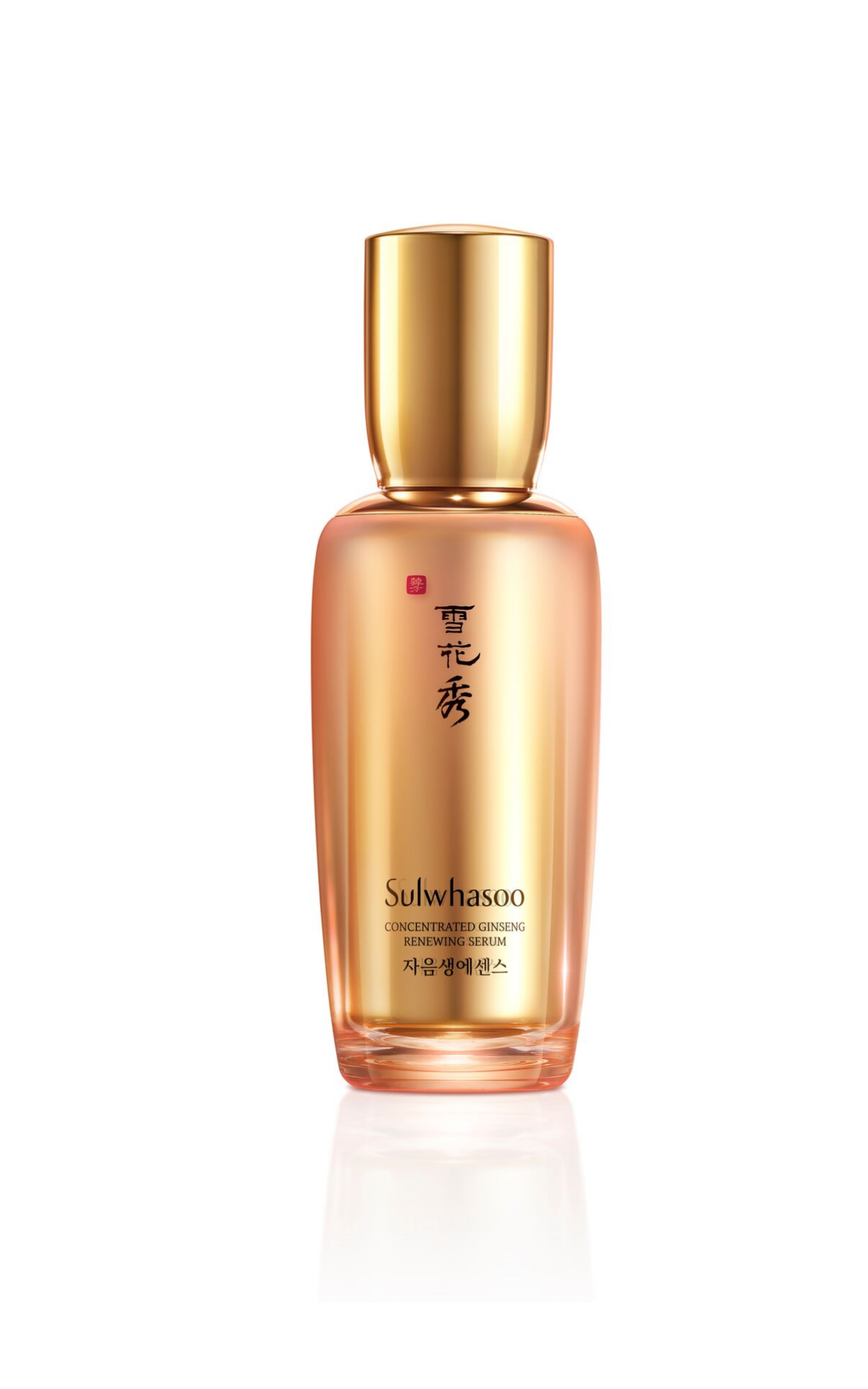 Photo: Courtesy of Sulwhasoo